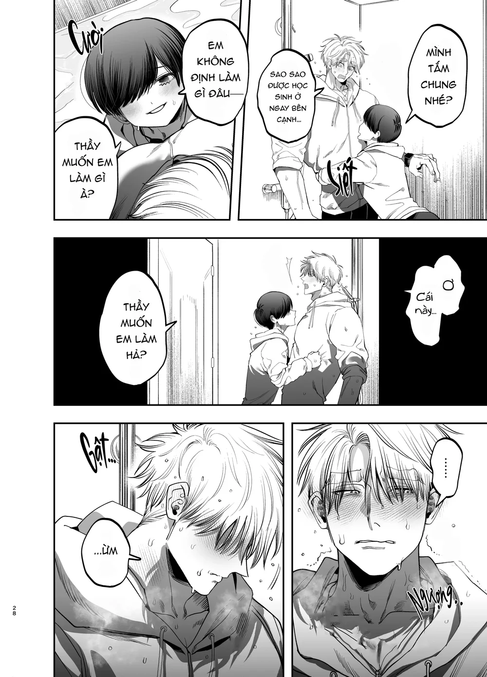 Nắc Ná Thở Chap 84.1 - Next Chap 85.1