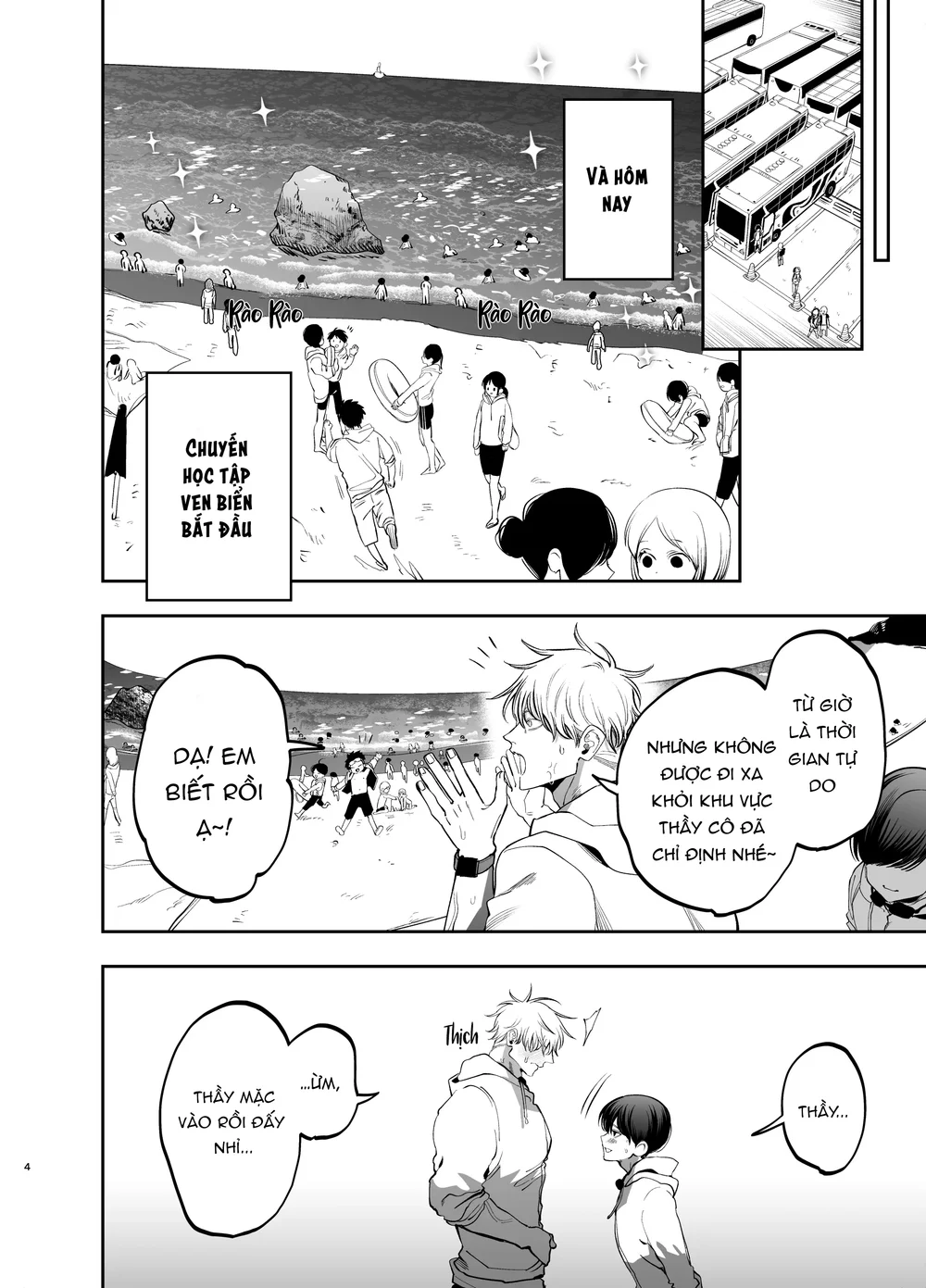 Nắc Ná Thở Chap 84.1 - Next Chap 85.1