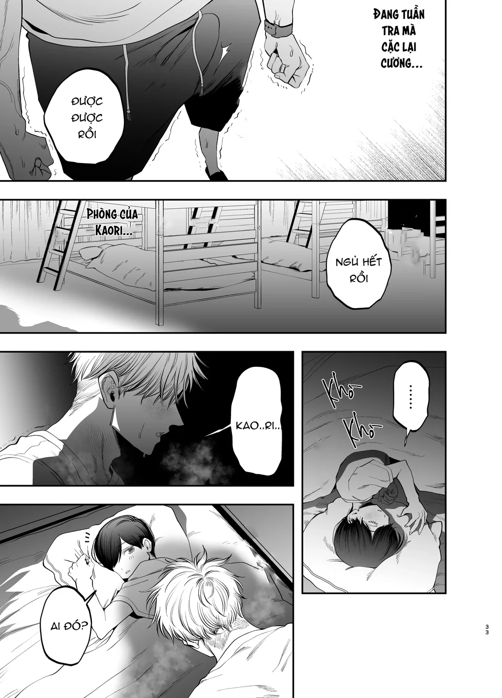 Nắc Ná Thở Chap 84.1 - Next Chap 85.1
