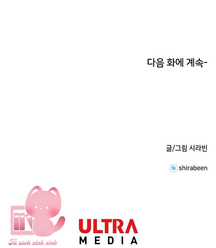 Nam Chính Chuẩn Gu - Chap 1