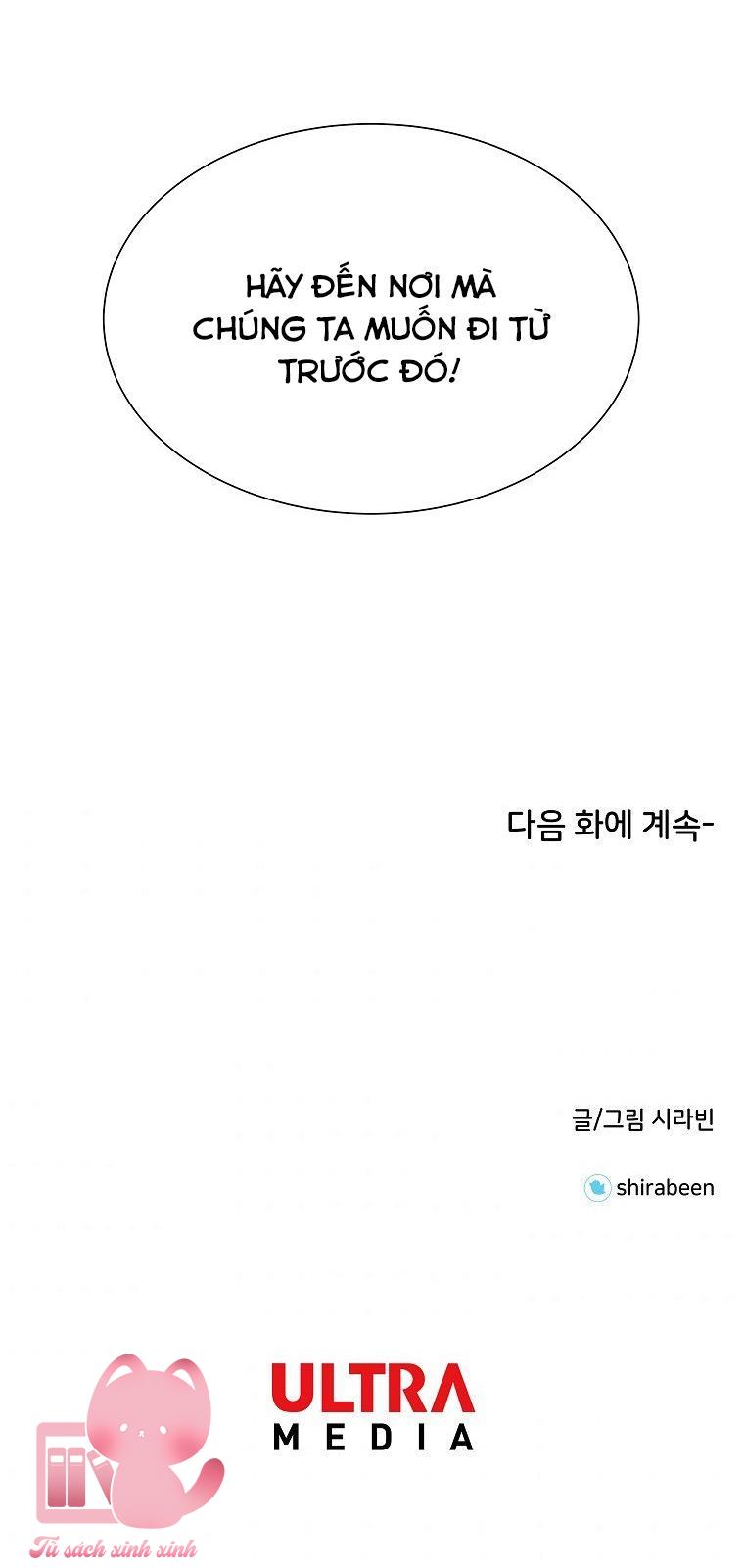 Nam Chính Chuẩn Gu - Chap 21