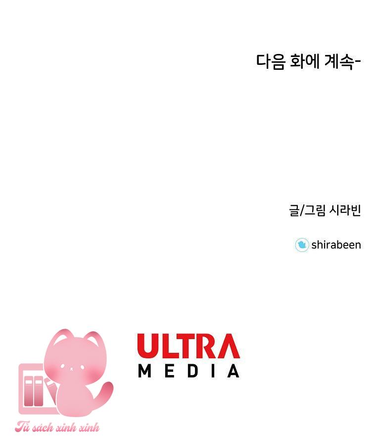 Nam Chính Chuẩn Gu - Chap 5