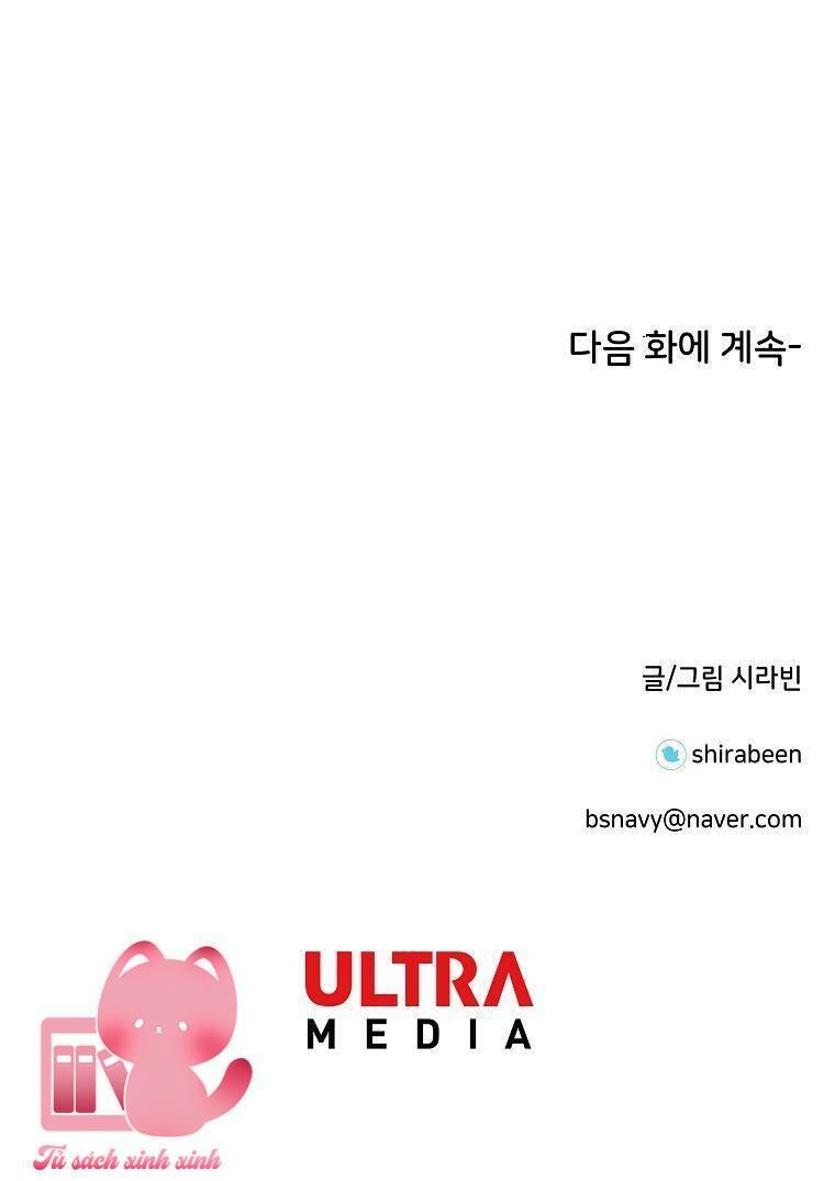 Nam Chính Chuẩn Gu - Chap 58