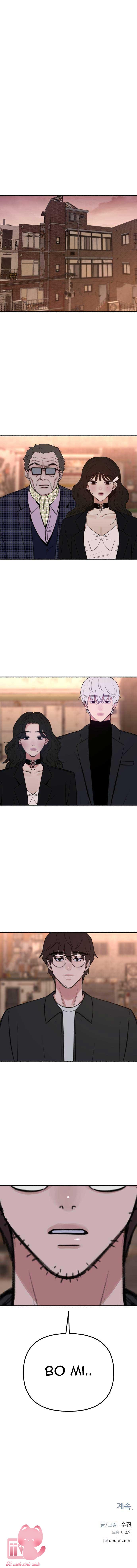 Nàng Thơ Điện Ảnh - Chap 28