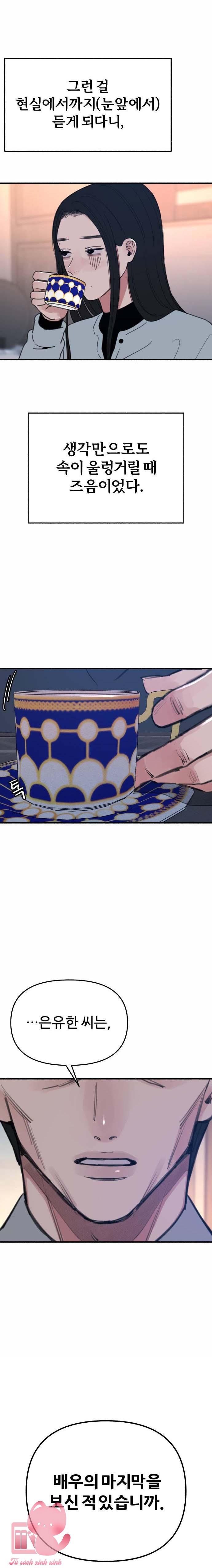 Nàng Thơ Điện Ảnh - Chap 67