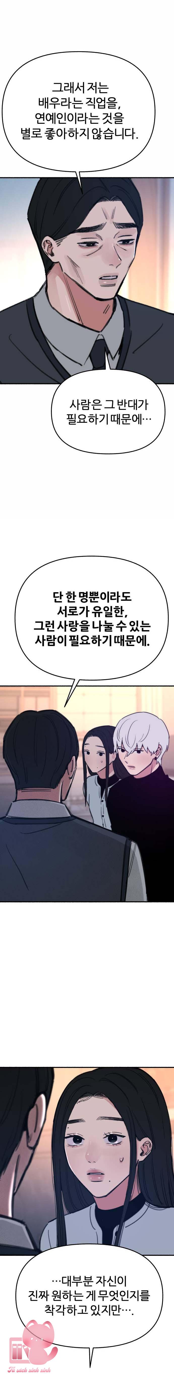 Nàng Thơ Điện Ảnh - Chap 67