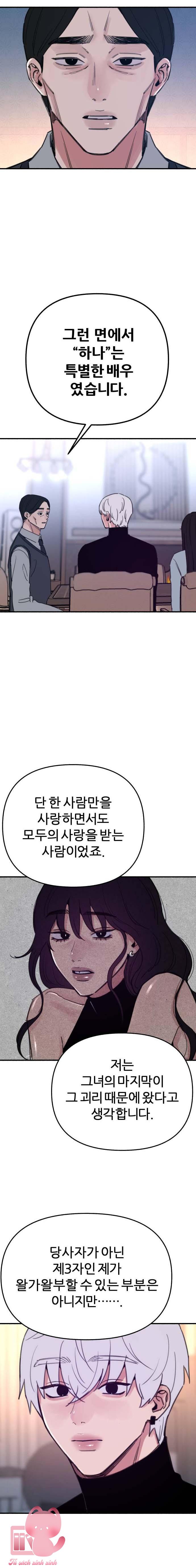 Nàng Thơ Điện Ảnh - Chap 67