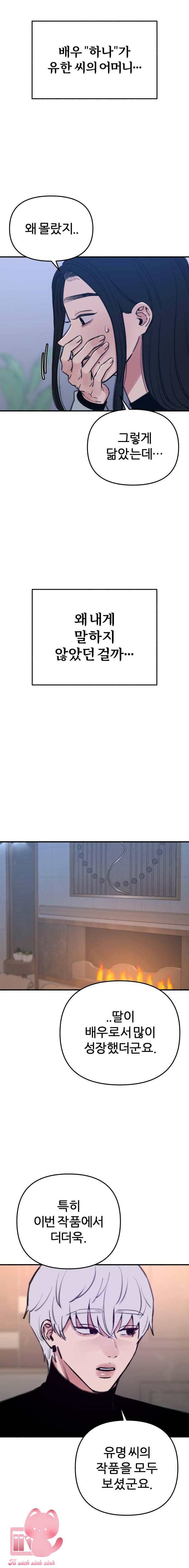 Nàng Thơ Điện Ảnh - Chap 67