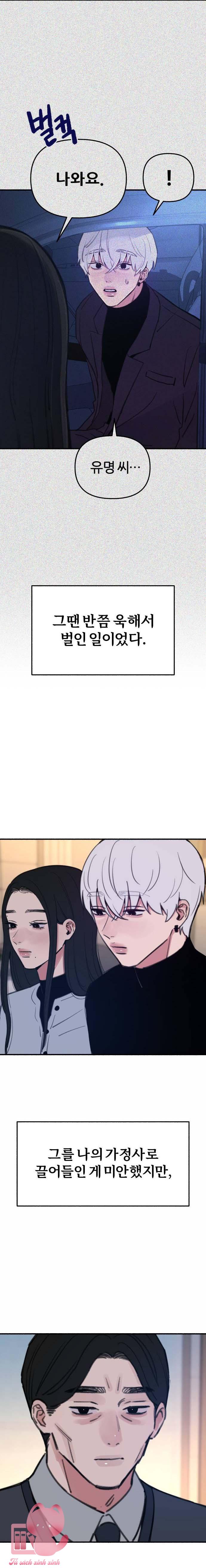 Nàng Thơ Điện Ảnh - Chap 67