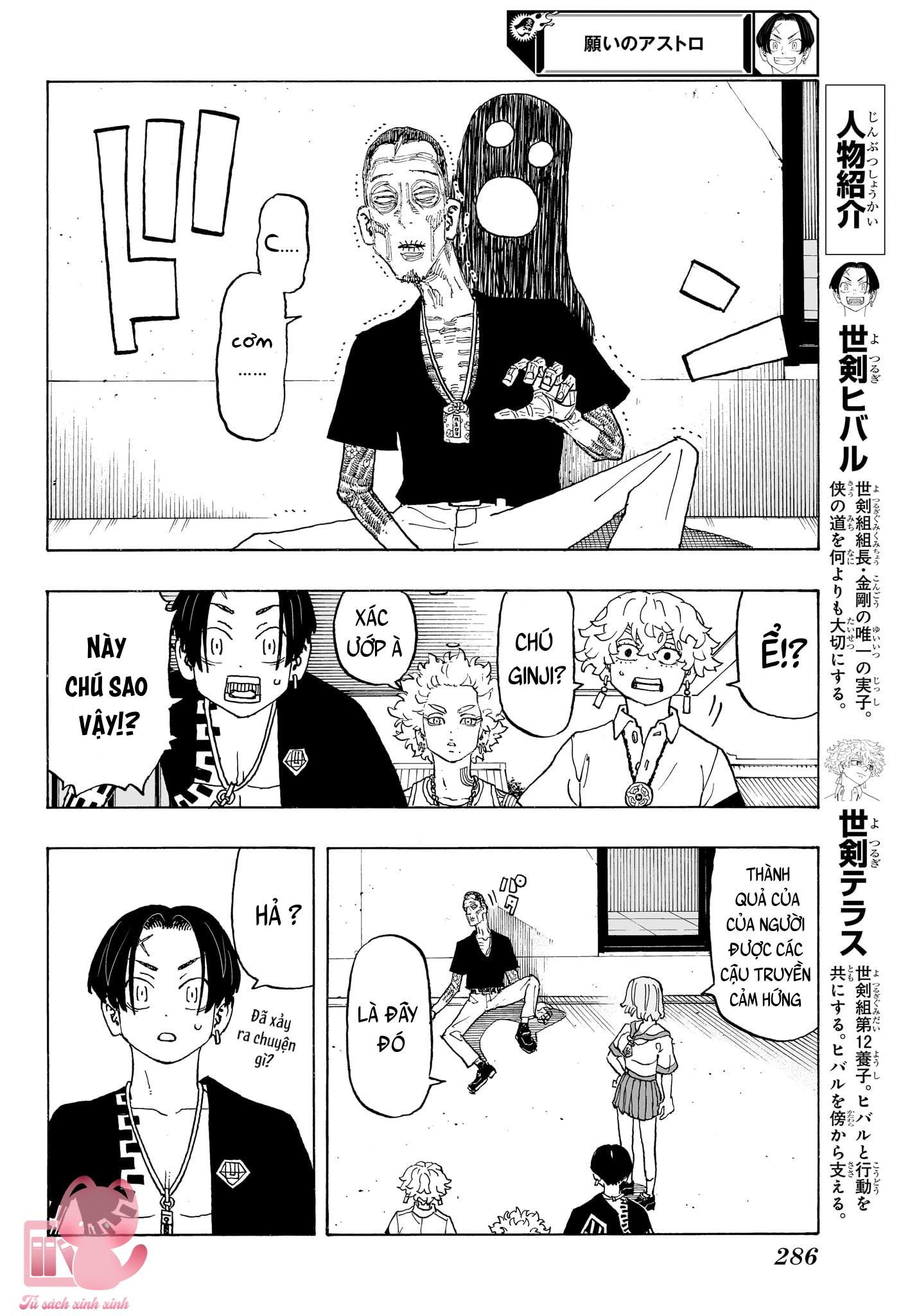 Negai No Astro - Chap 10