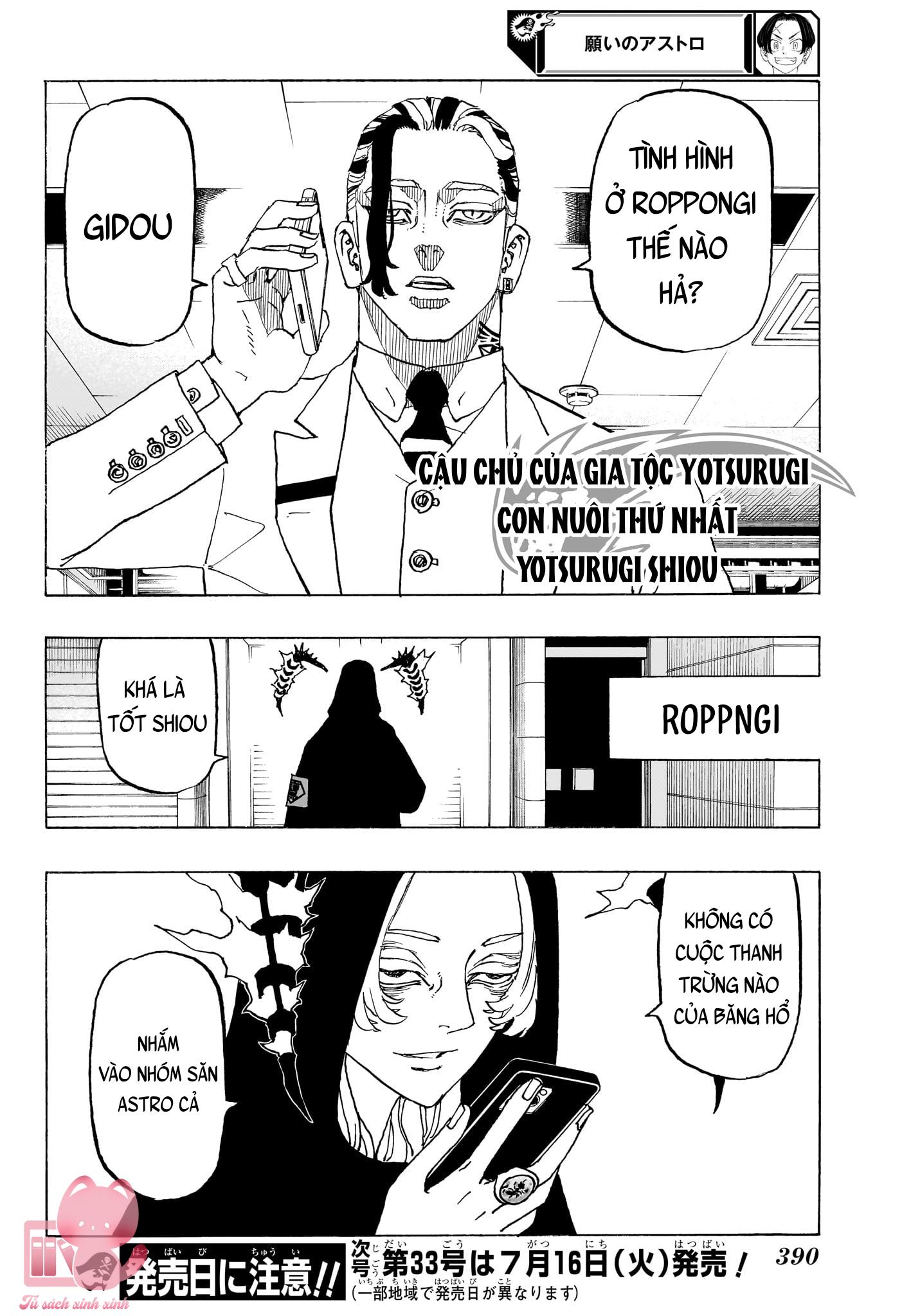 Negai No Astro - Chap 12