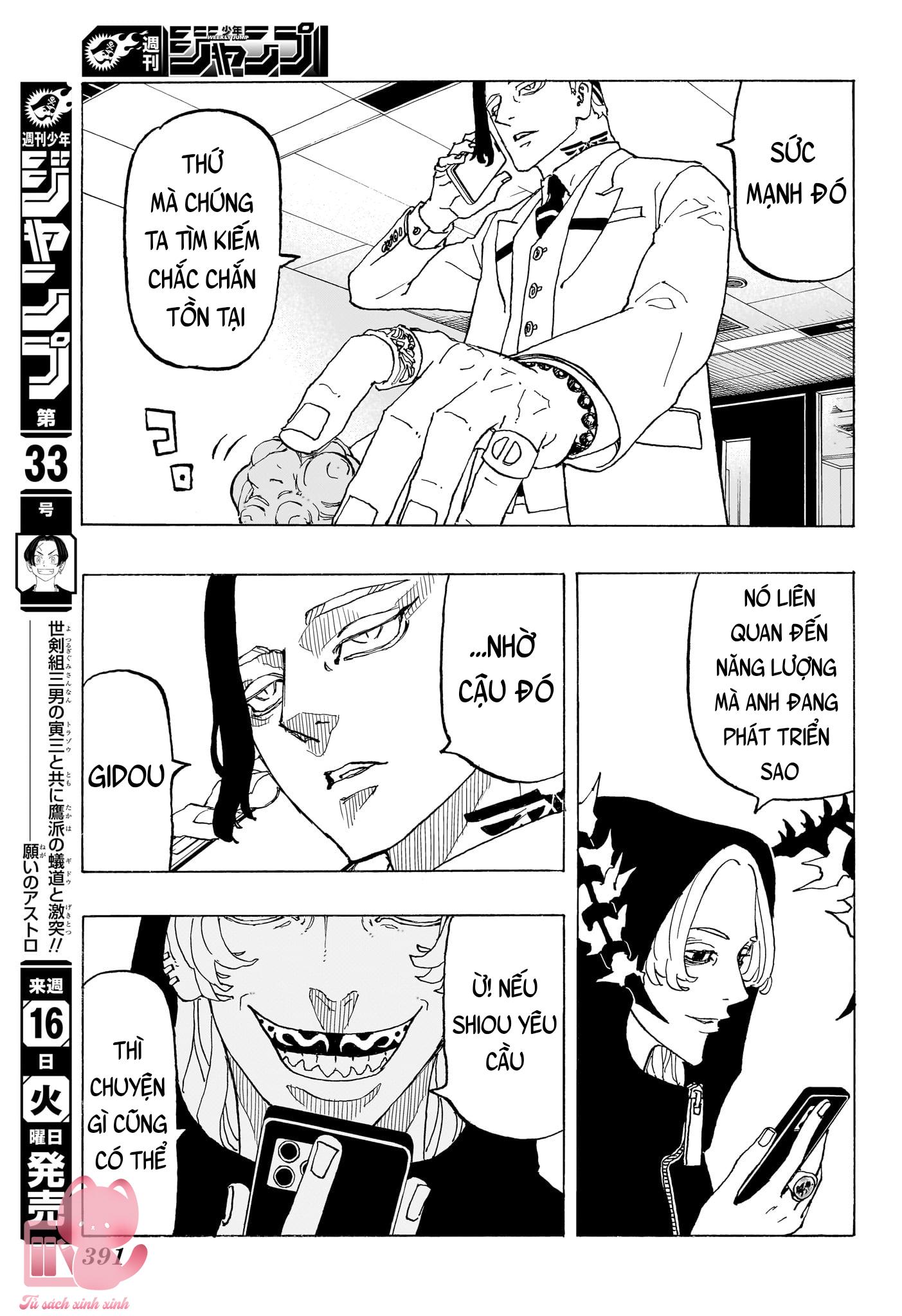 Negai No Astro - Chap 12