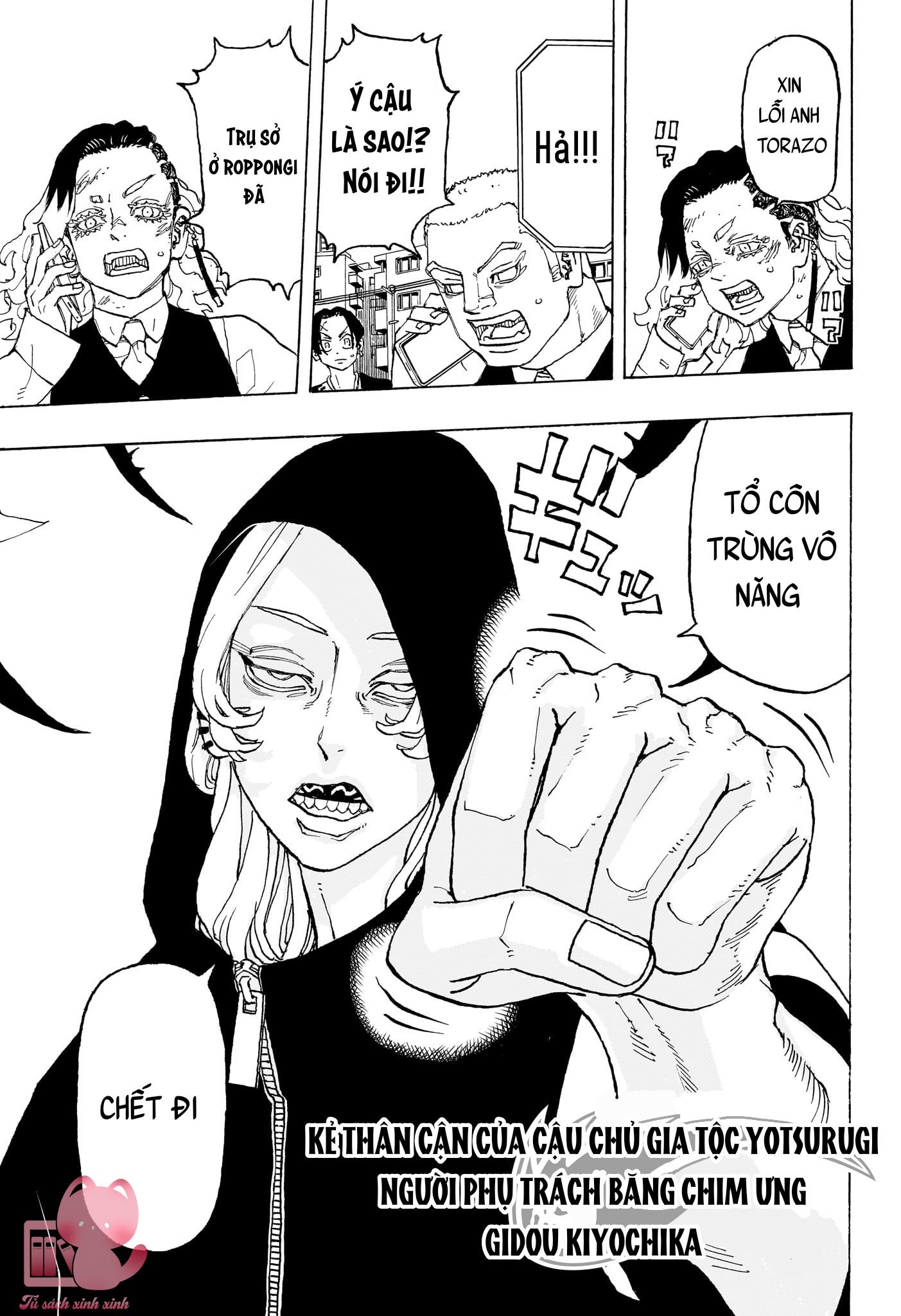 Negai No Astro - Chap 12