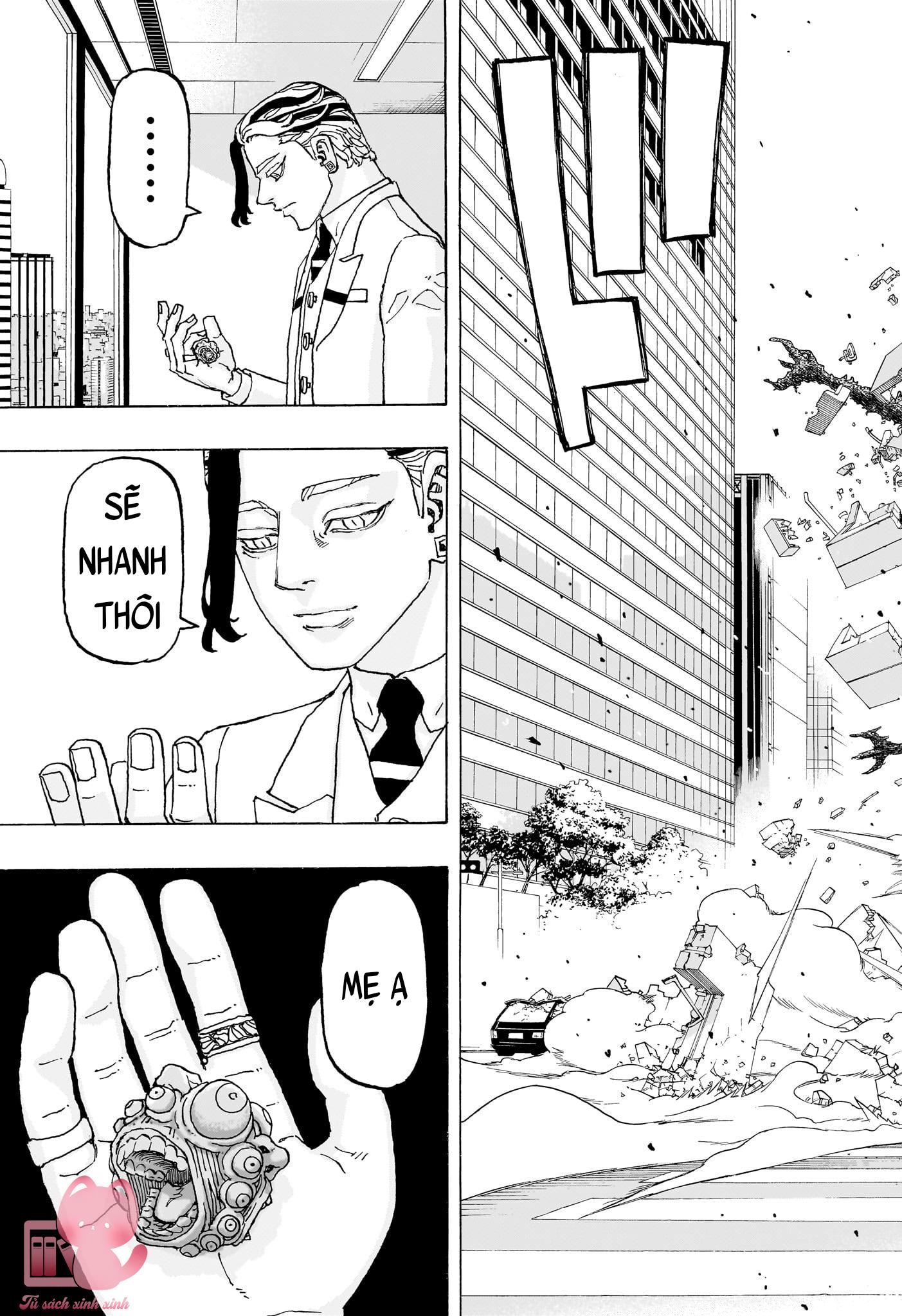 Negai No Astro - Chap 12