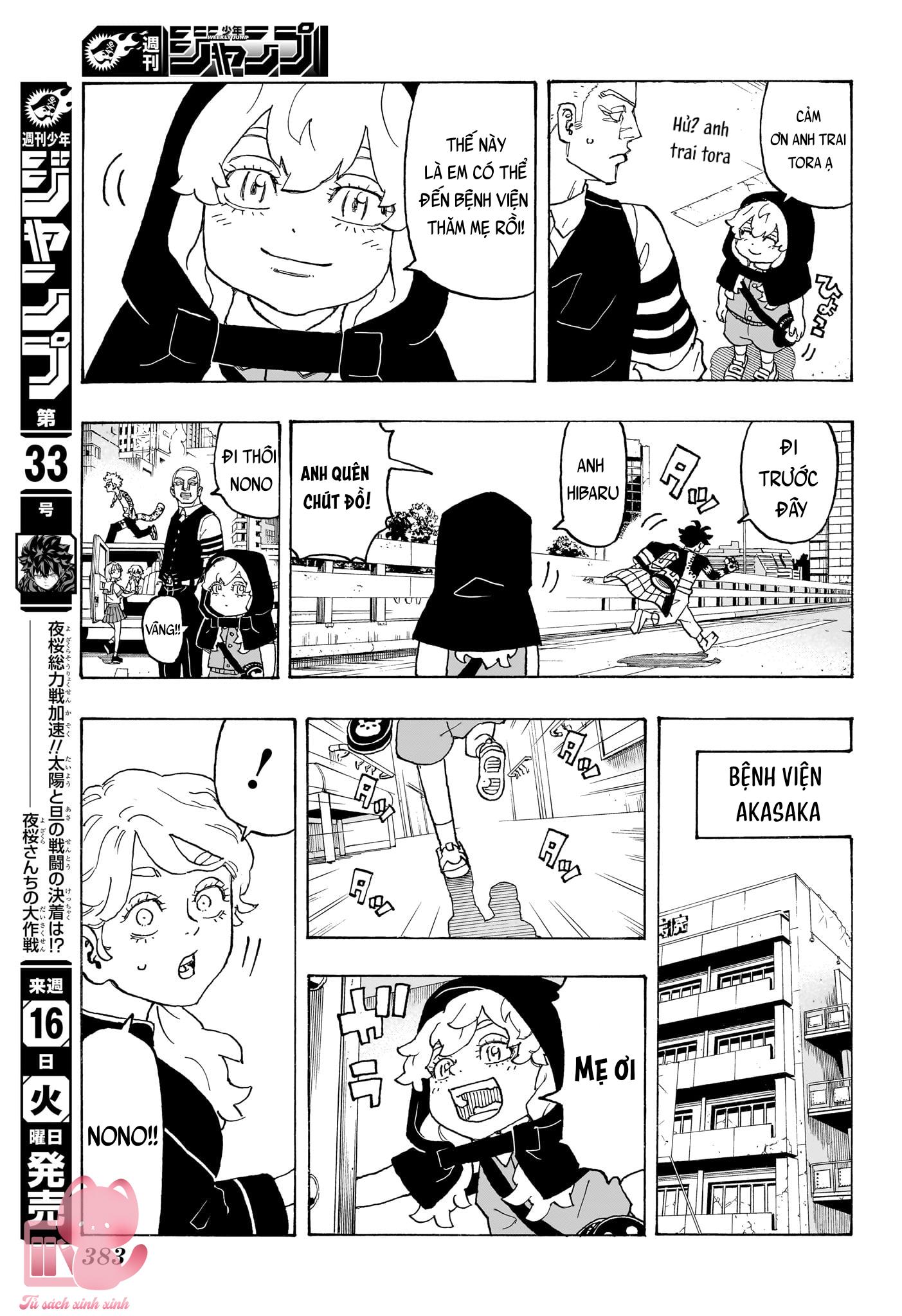 Negai No Astro - Chap 12