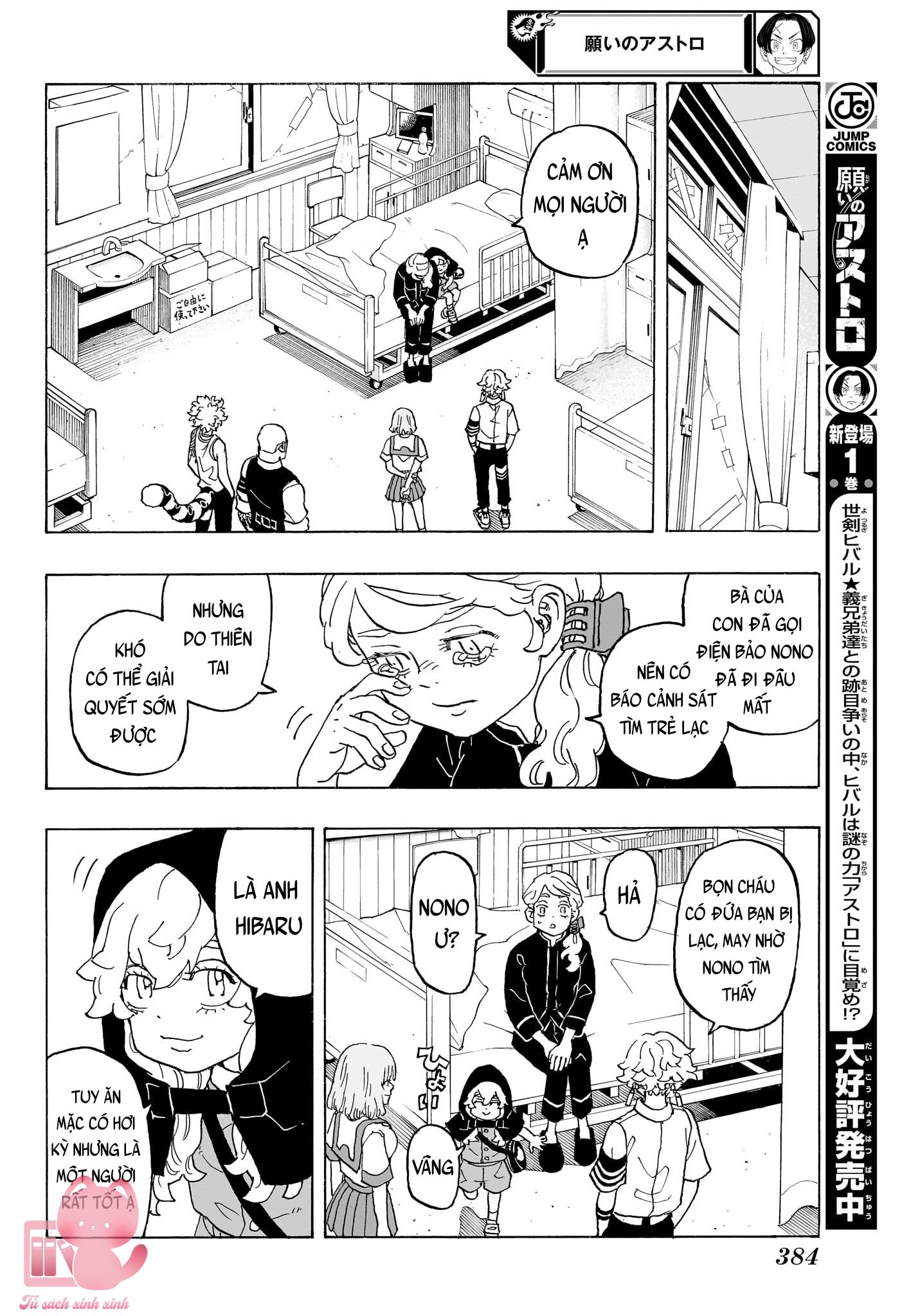 Negai No Astro - Chap 12