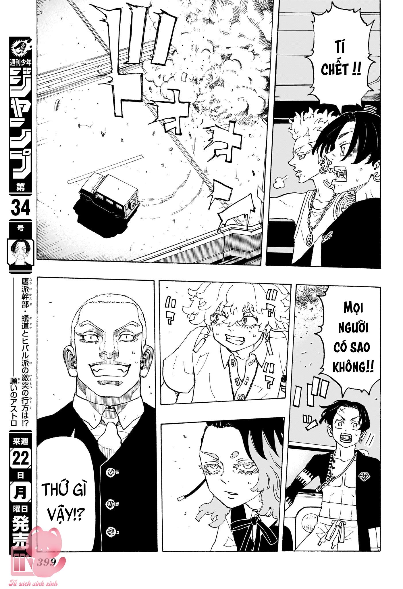 Negai No Astro - Chap 13