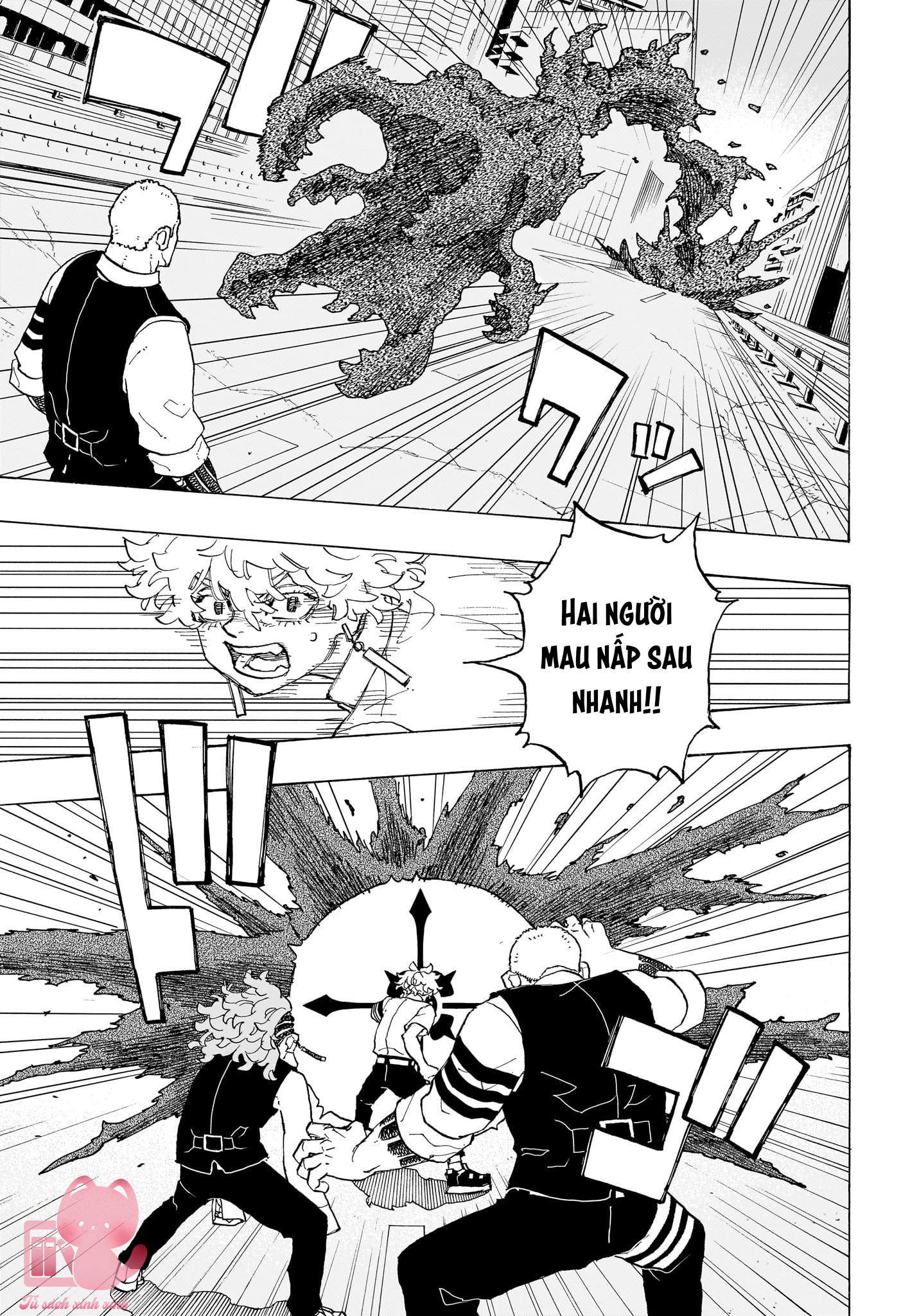 Negai No Astro - Chap 13