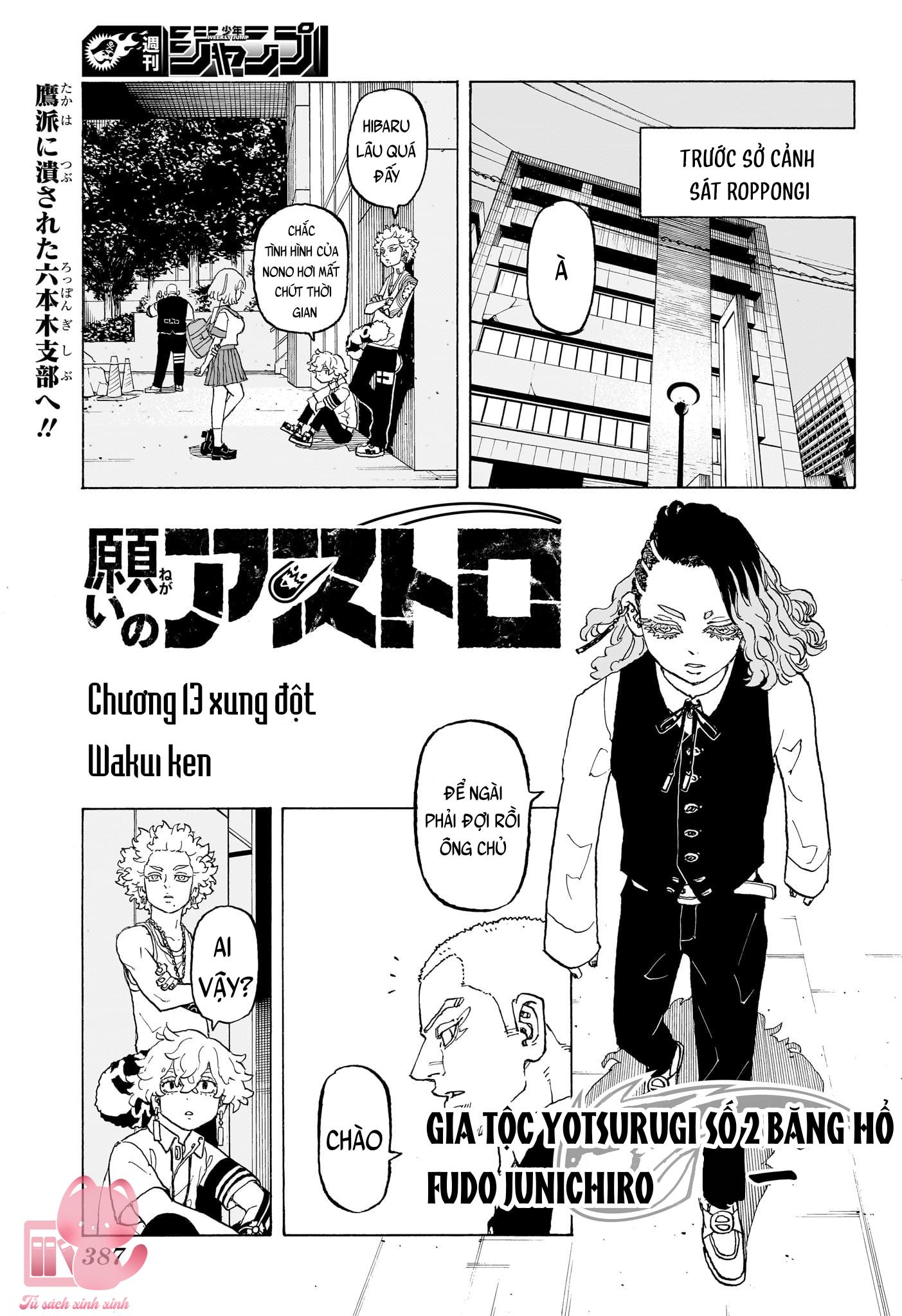 Negai No Astro - Chap 13