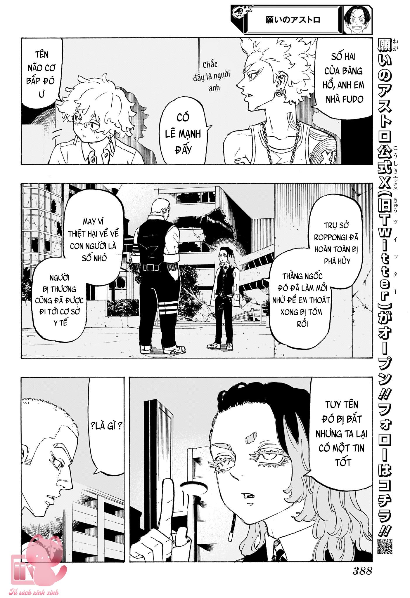 Negai No Astro - Chap 13