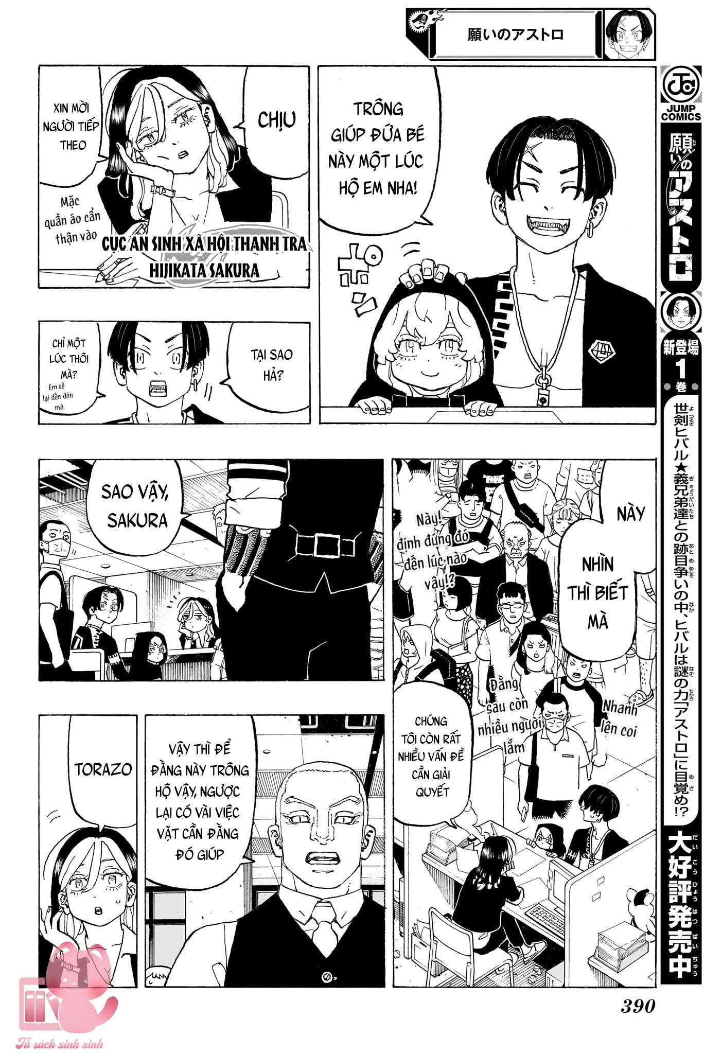 Negai No Astro - Chap 13