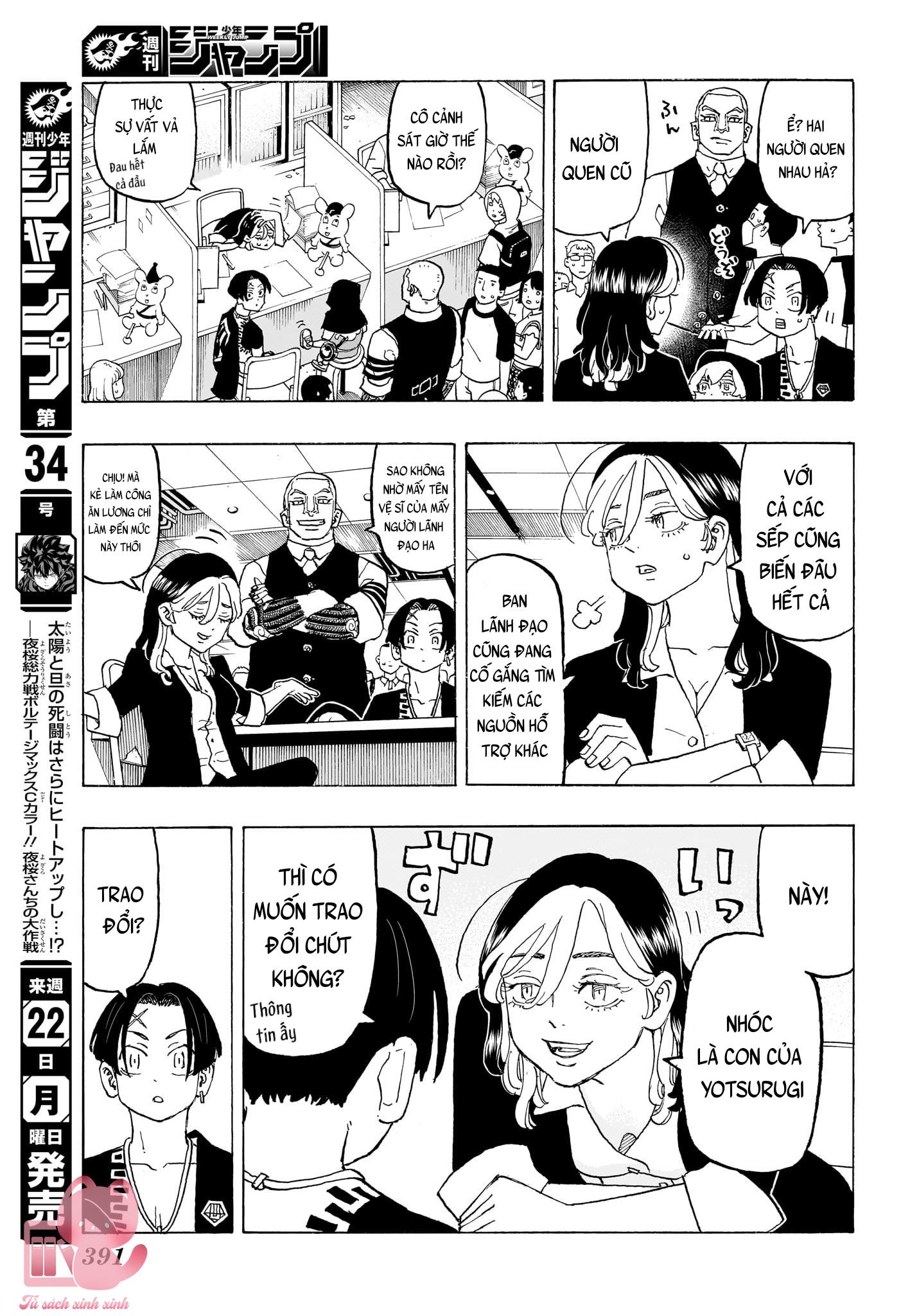 Negai No Astro - Chap 13