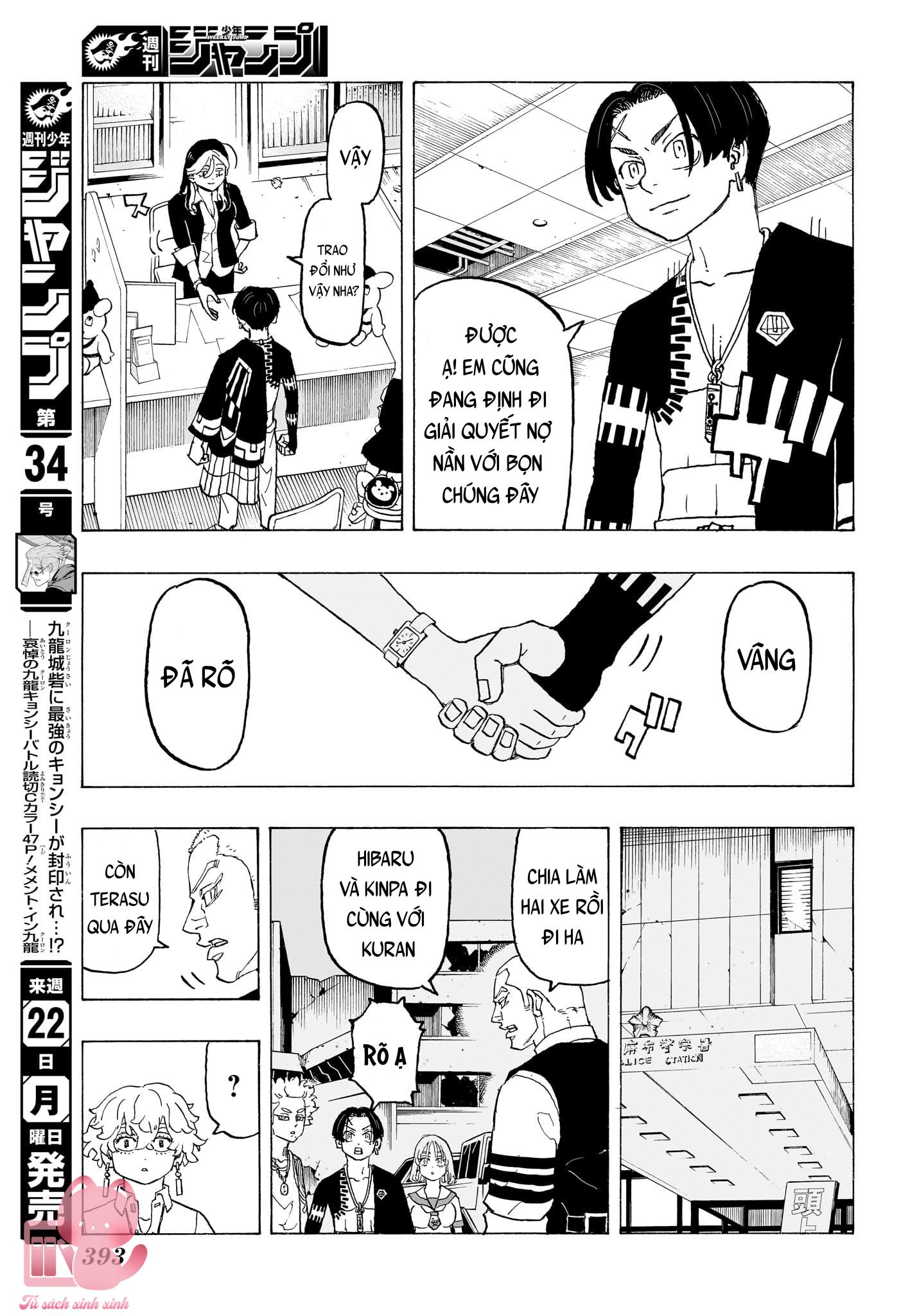 Negai No Astro - Chap 13