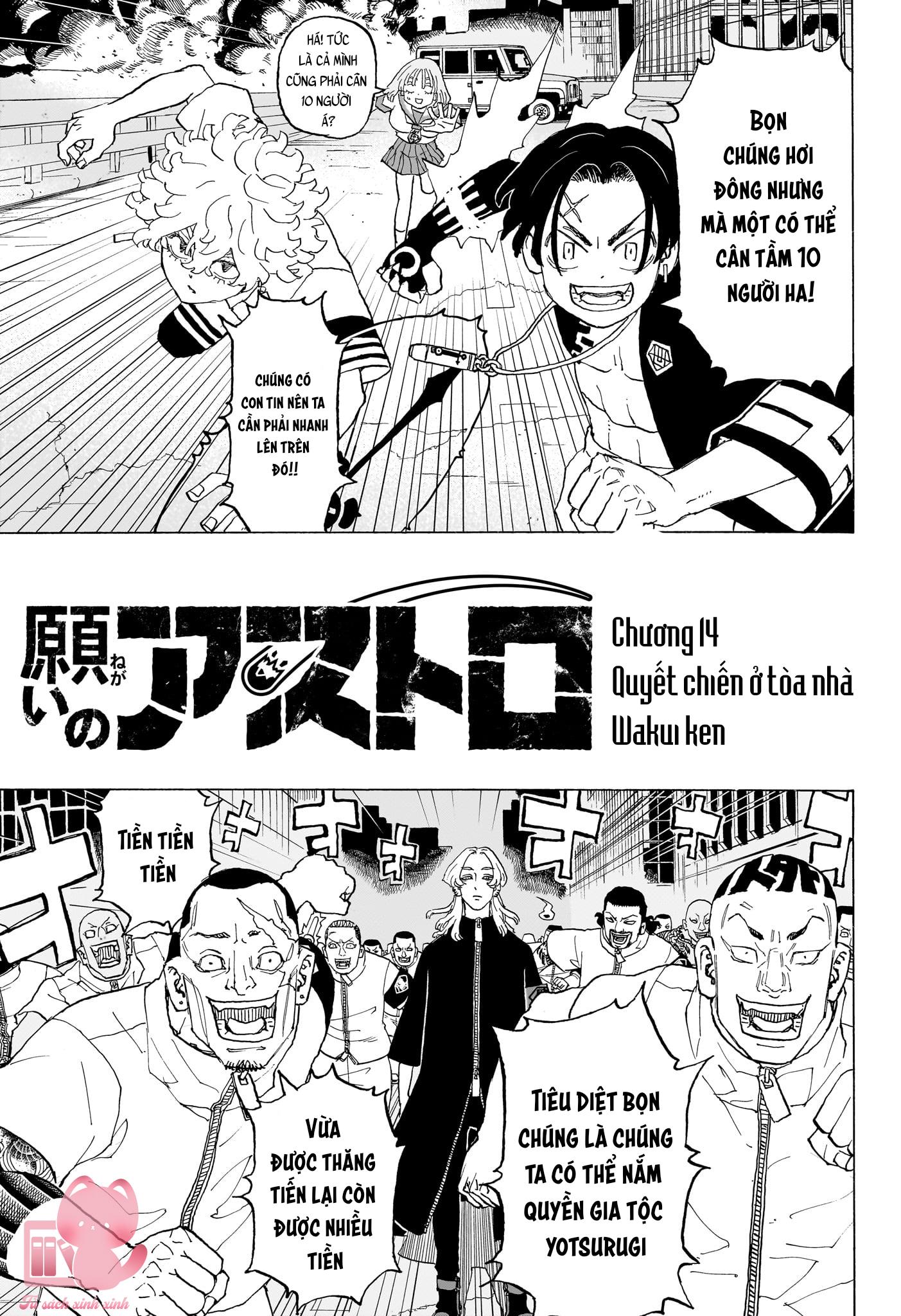 Negai No Astro - Chap 14