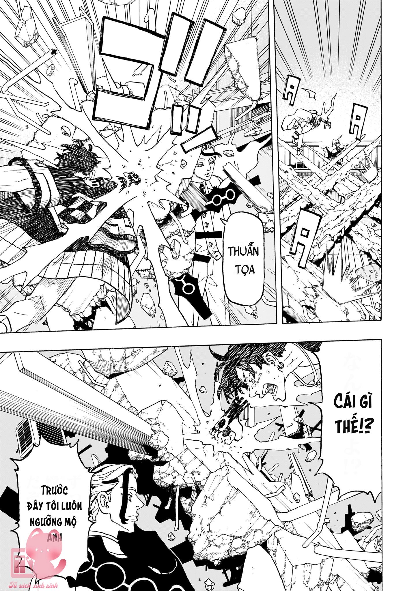 Negai No Astro - Chap 17