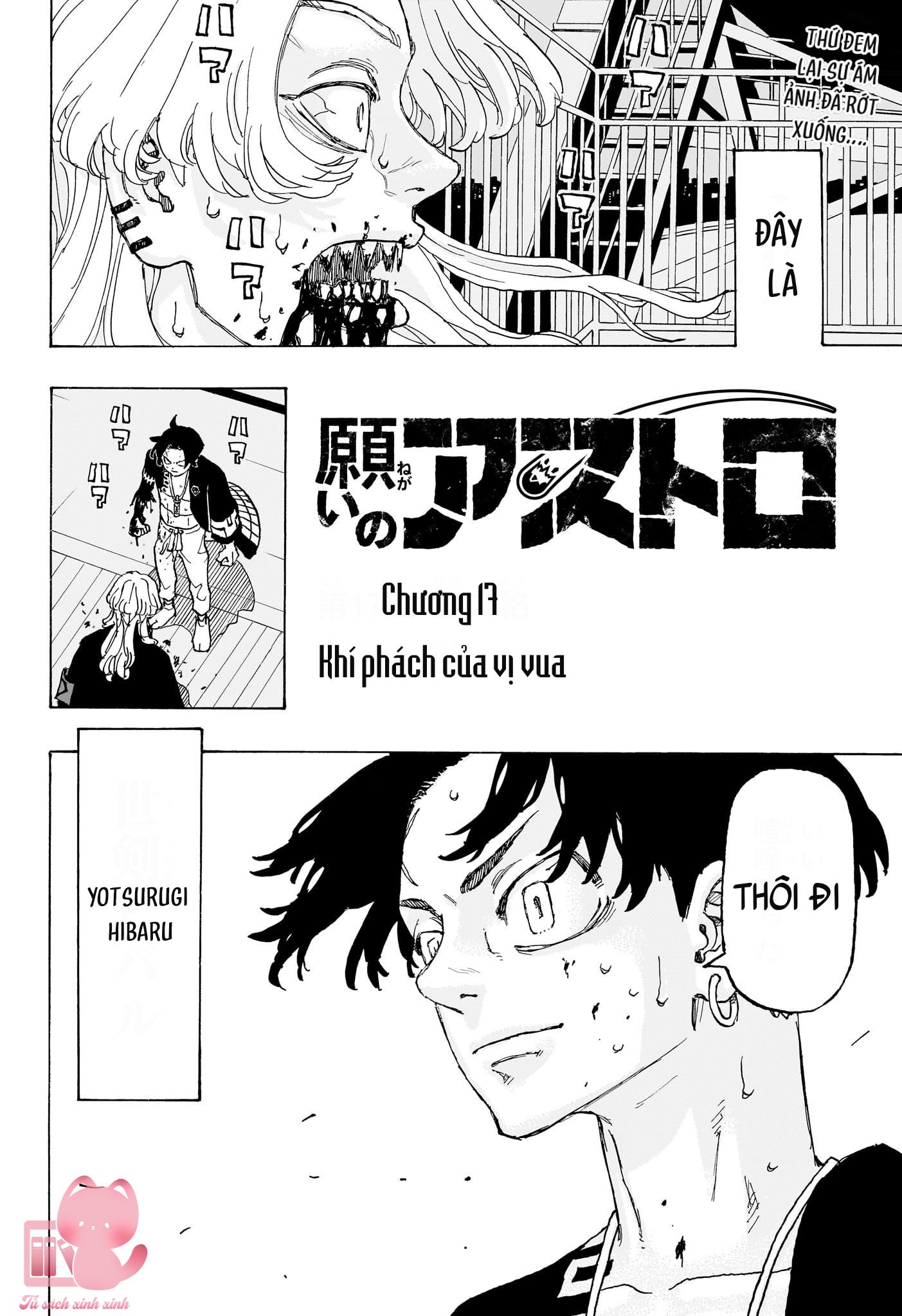 Negai No Astro - Chap 17