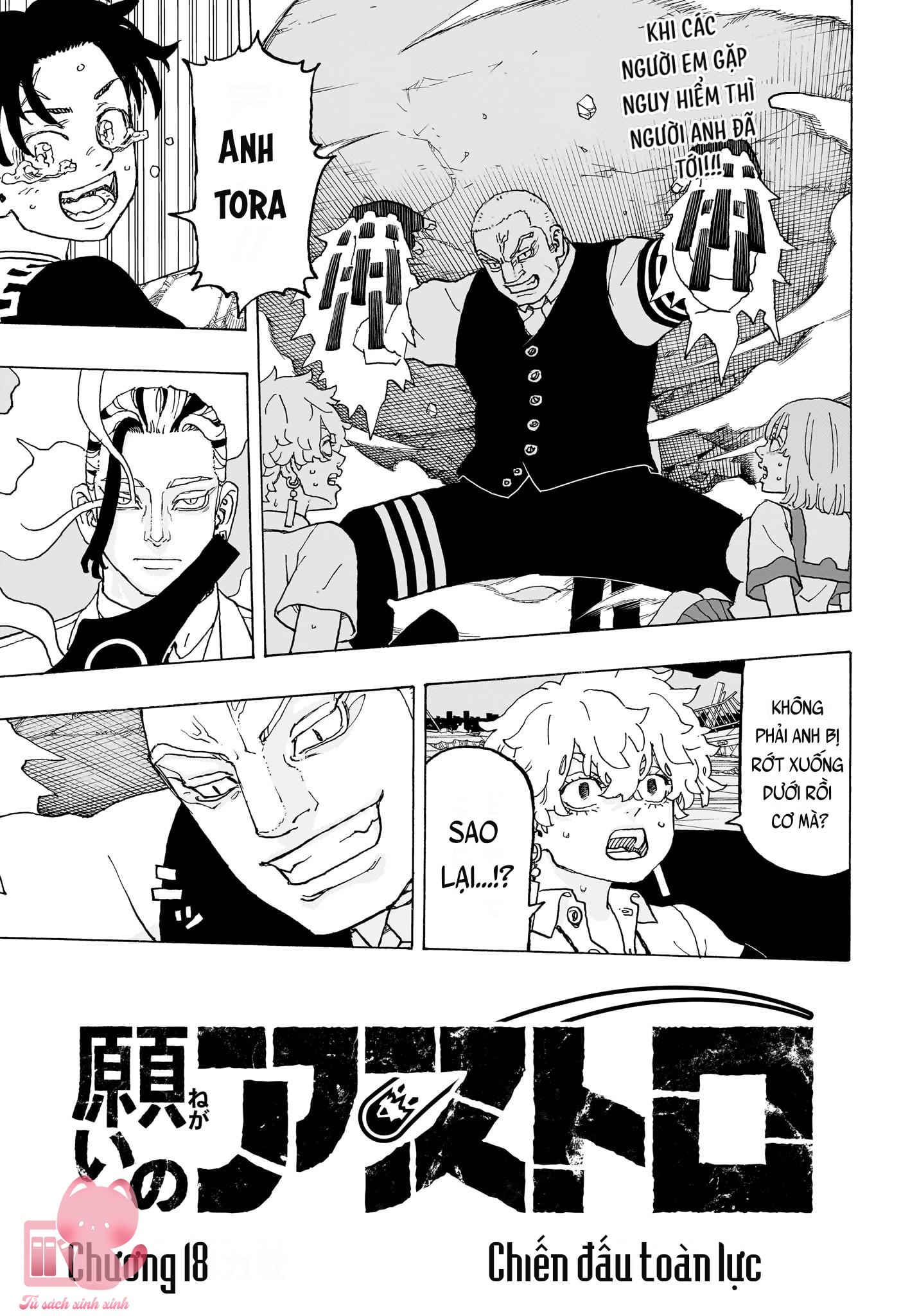 Negai No Astro - Chap 18