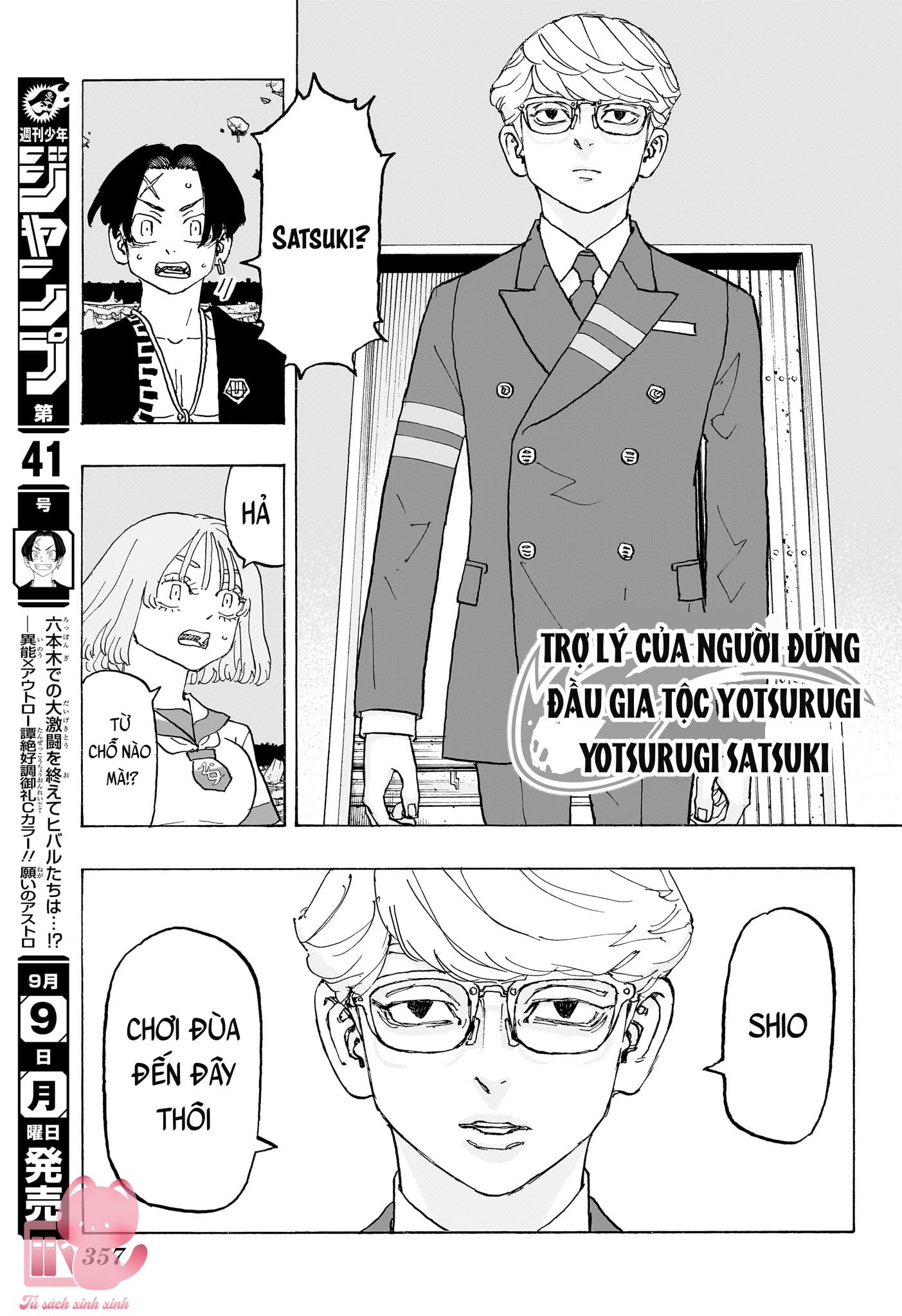 Negai No Astro - Chap 19