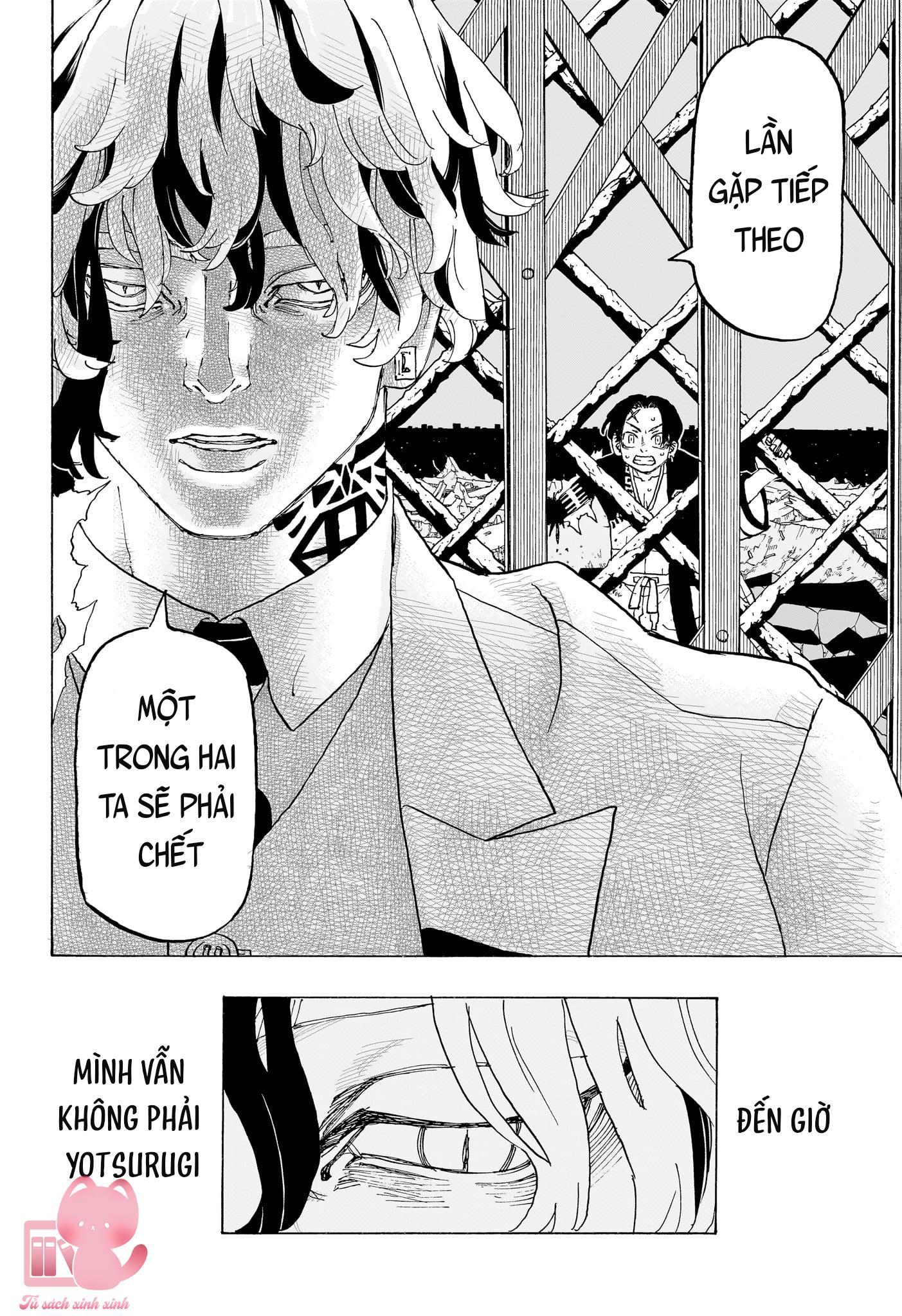 Negai No Astro - Chap 19