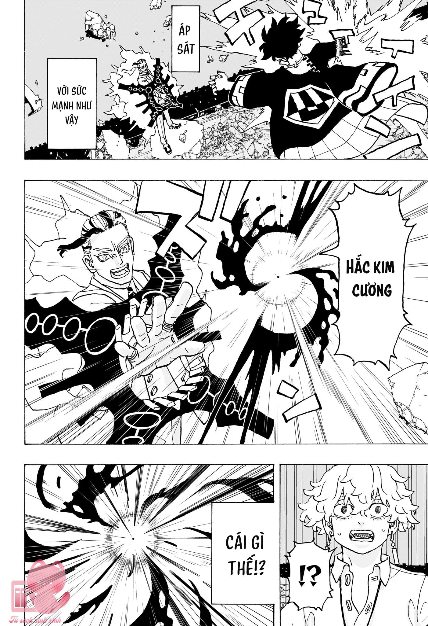 Negai No Astro - Chap 19