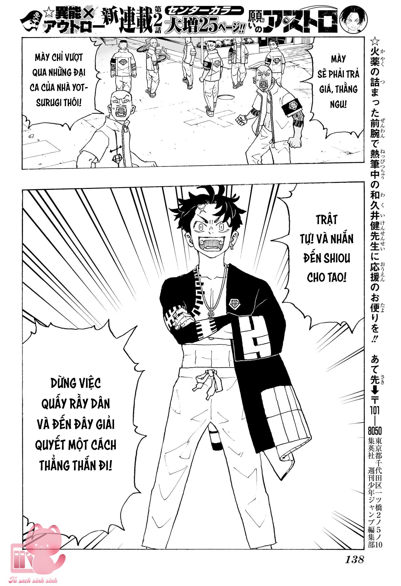 Negai No Astro - Chap 2