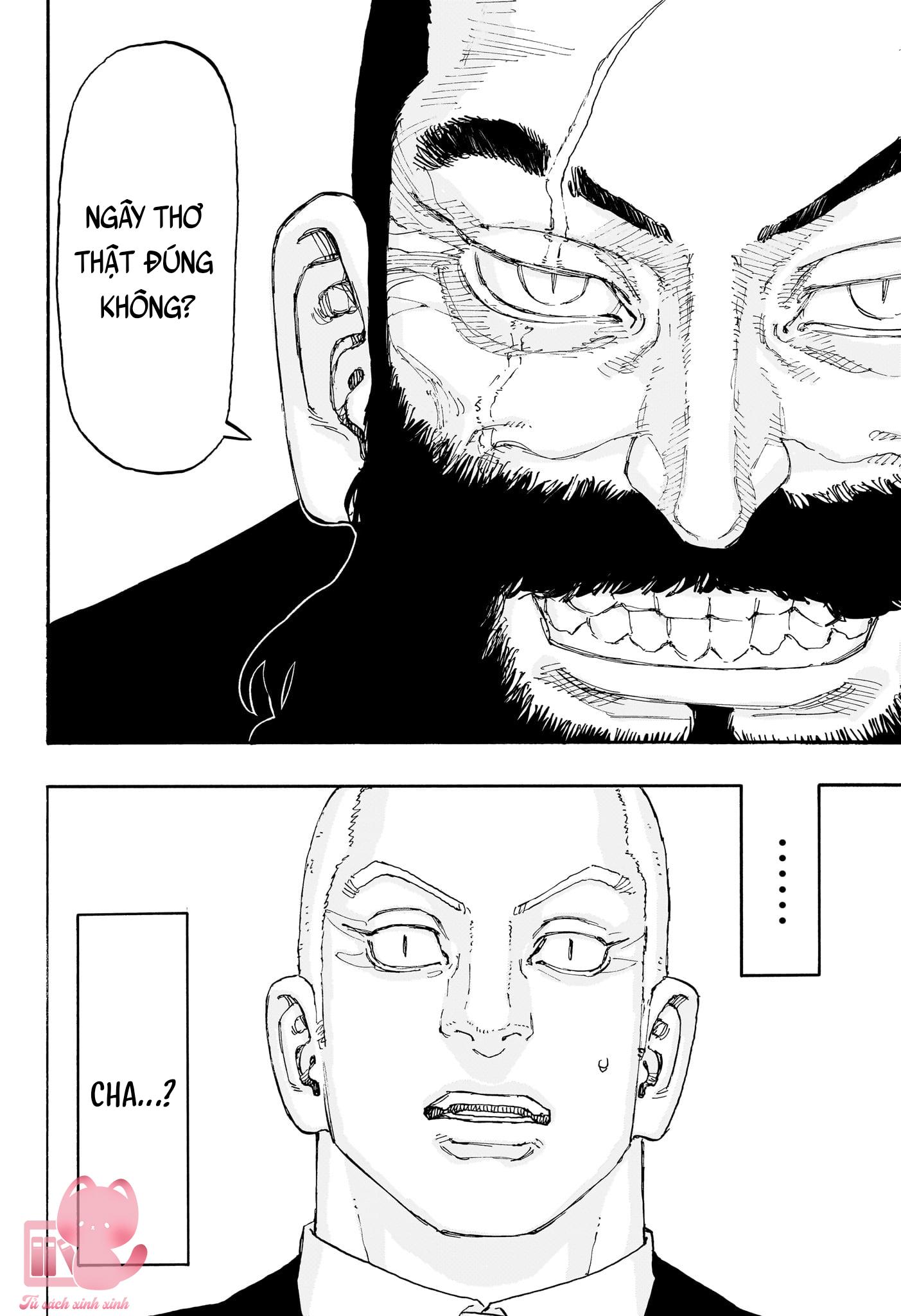 Negai No Astro - Chap 20