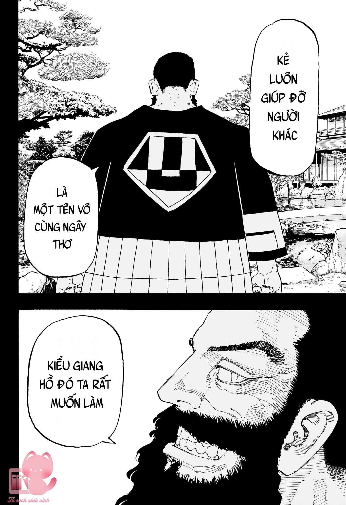 Negai No Astro - Chap 20