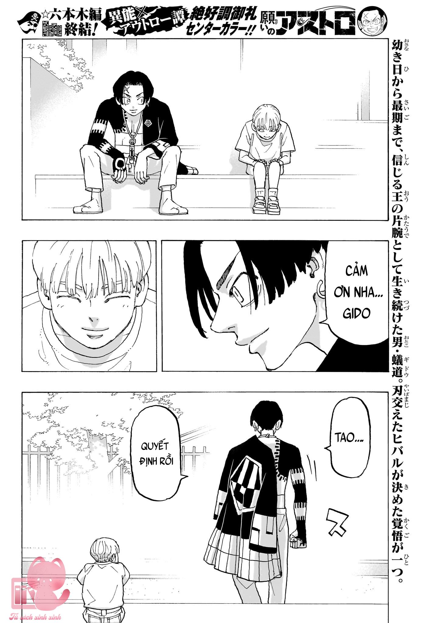 Negai No Astro - Chap 20