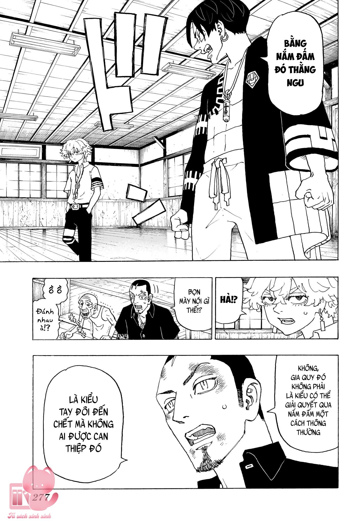 Negai No Astro - Chap 3