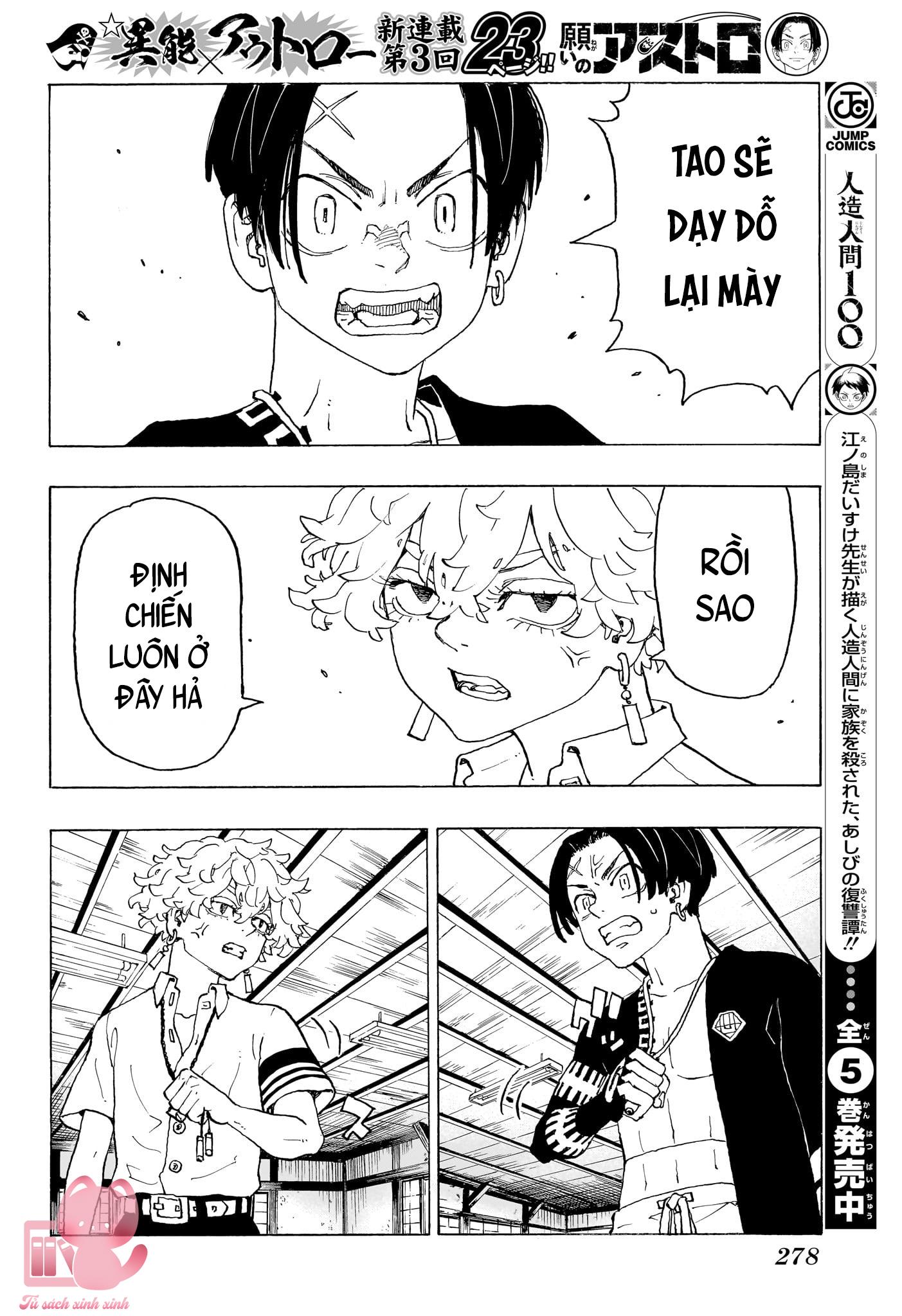 Negai No Astro - Chap 3