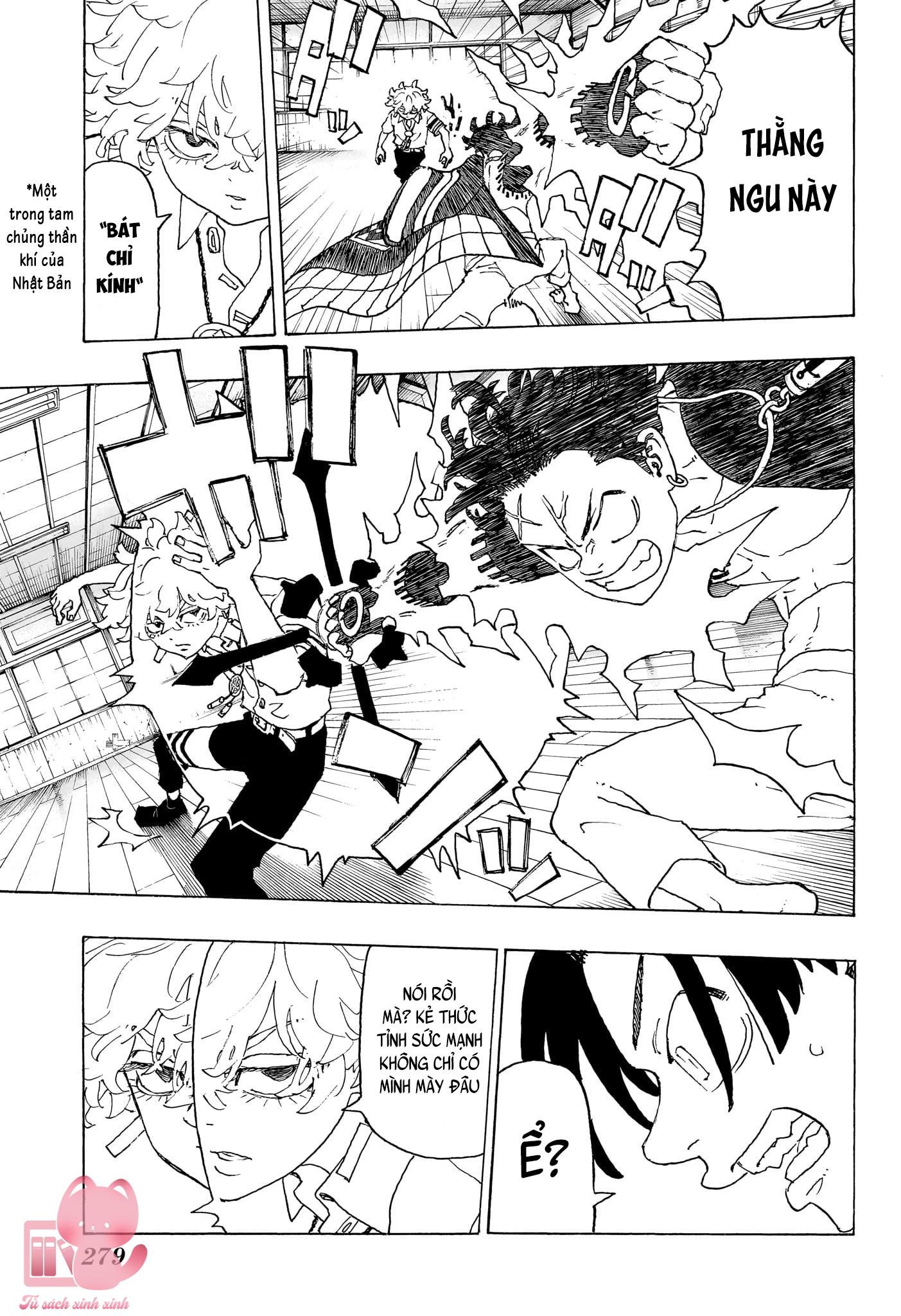 Negai No Astro - Chap 3