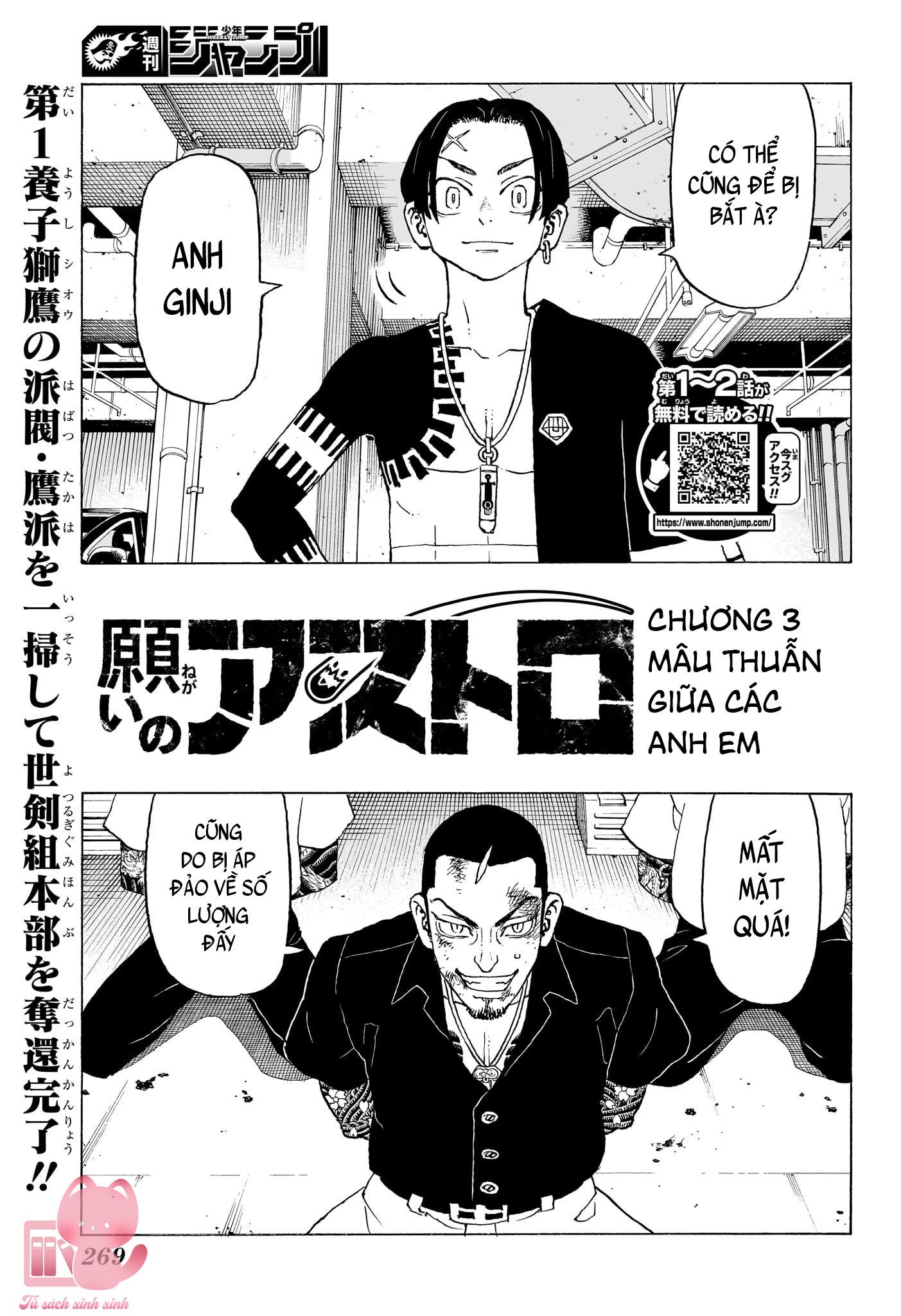 Negai No Astro - Chap 3