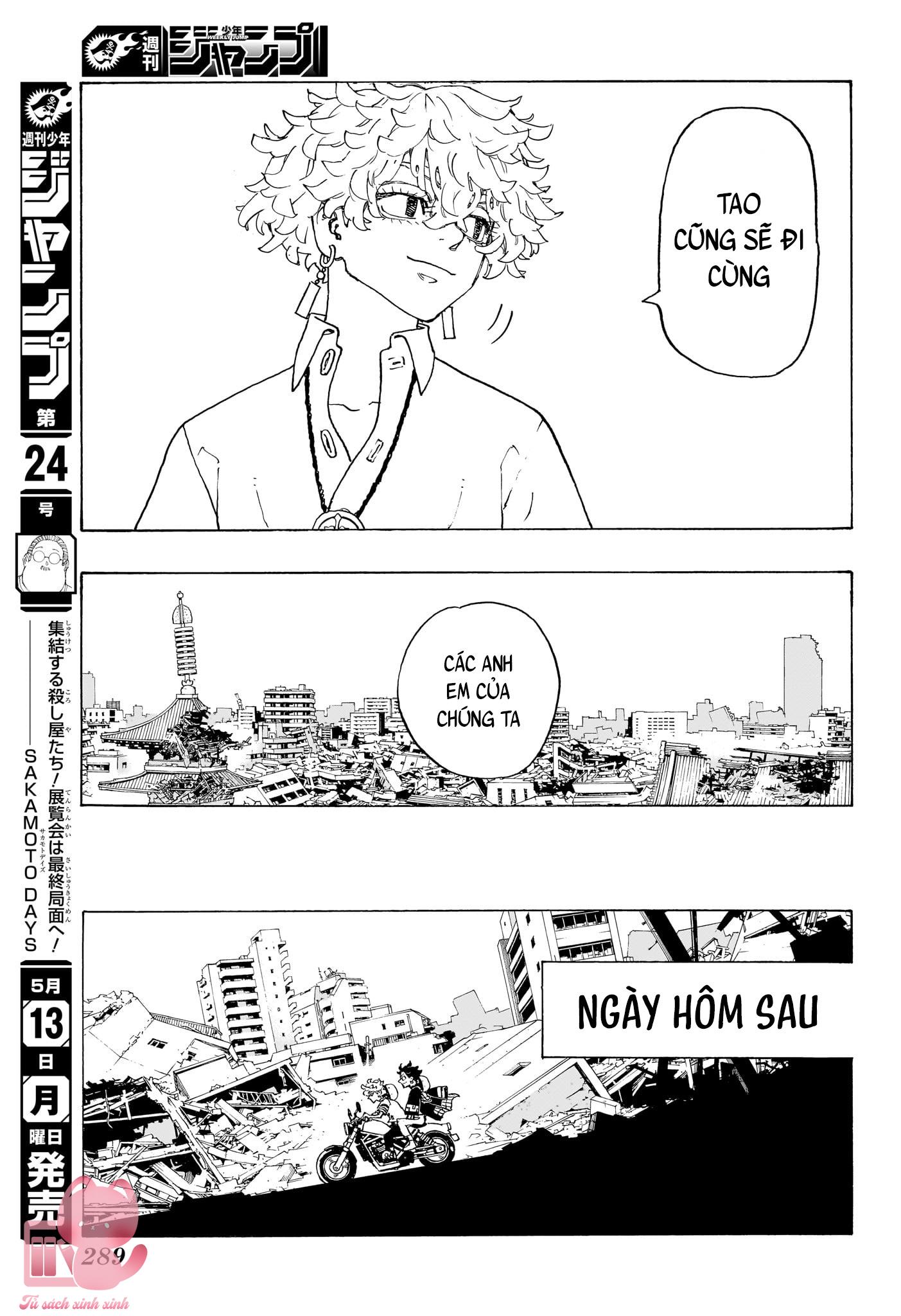 Negai No Astro - Chap 3