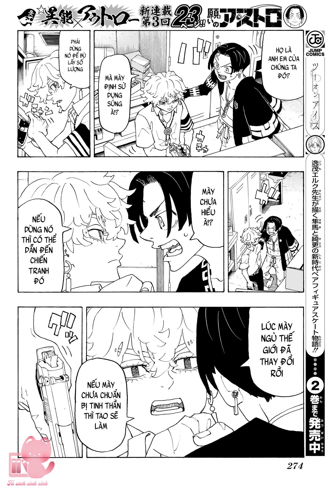 Negai No Astro - Chap 3