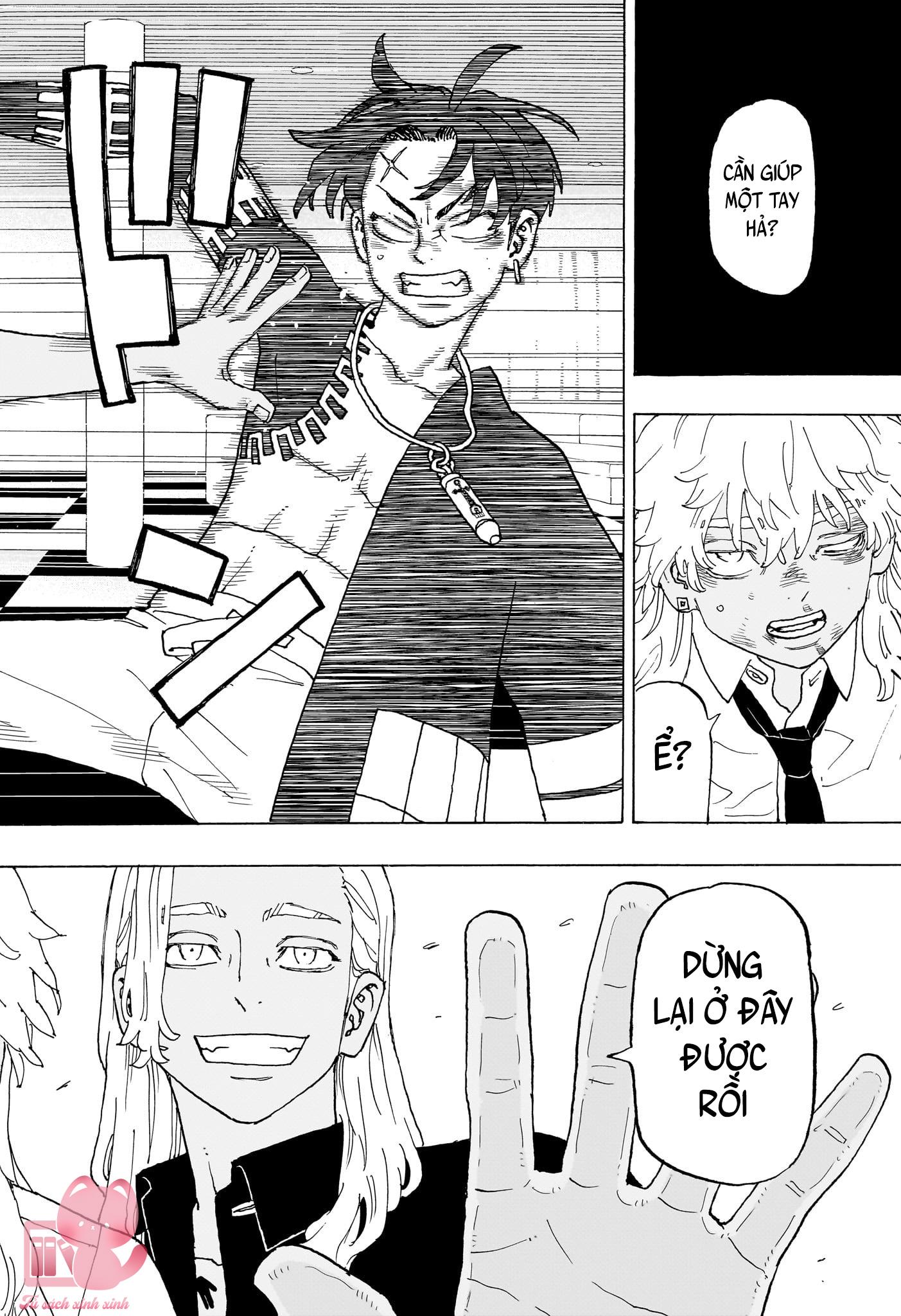 Negai No Astro - Chap 6