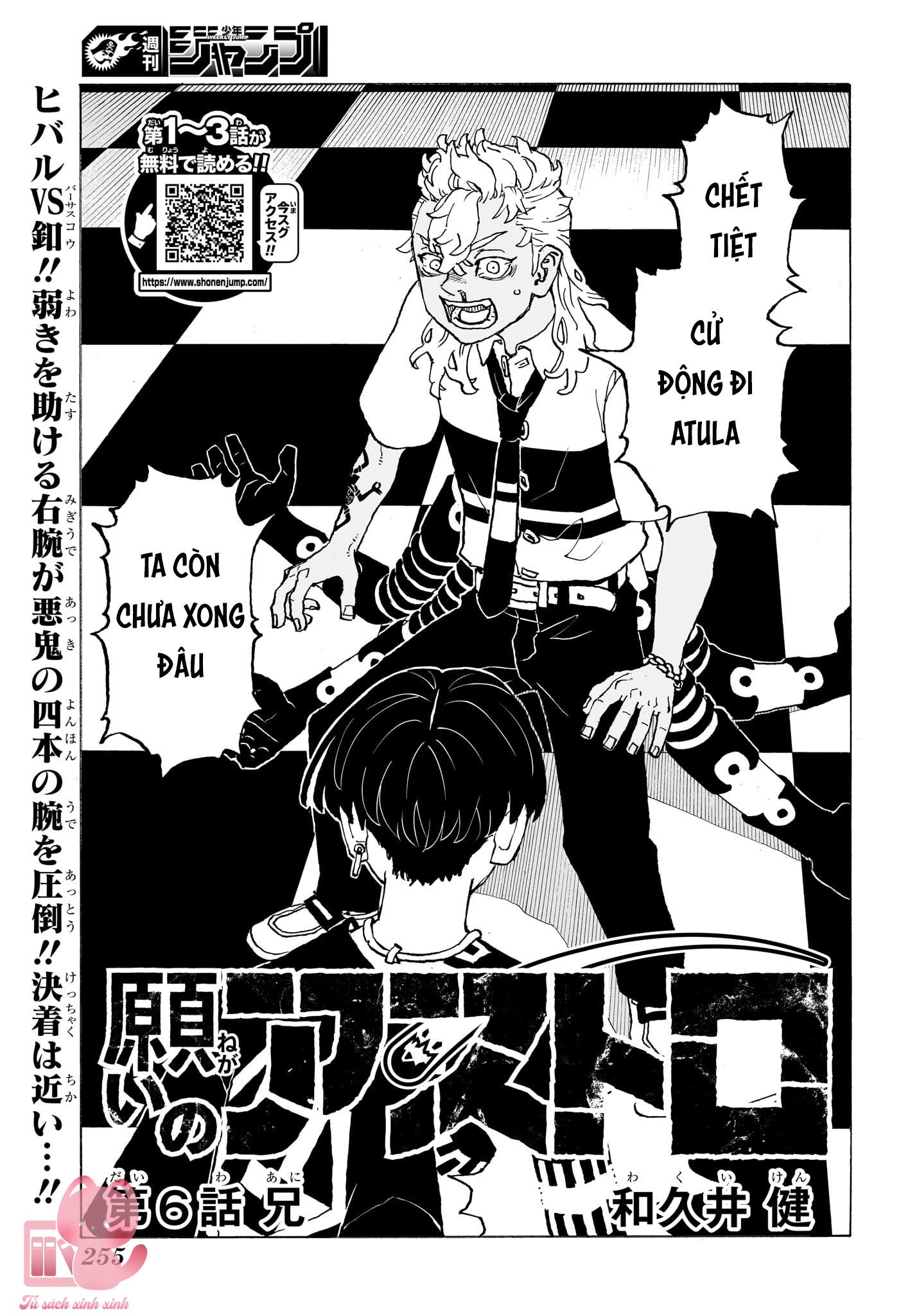 Negai No Astro - Chap 6