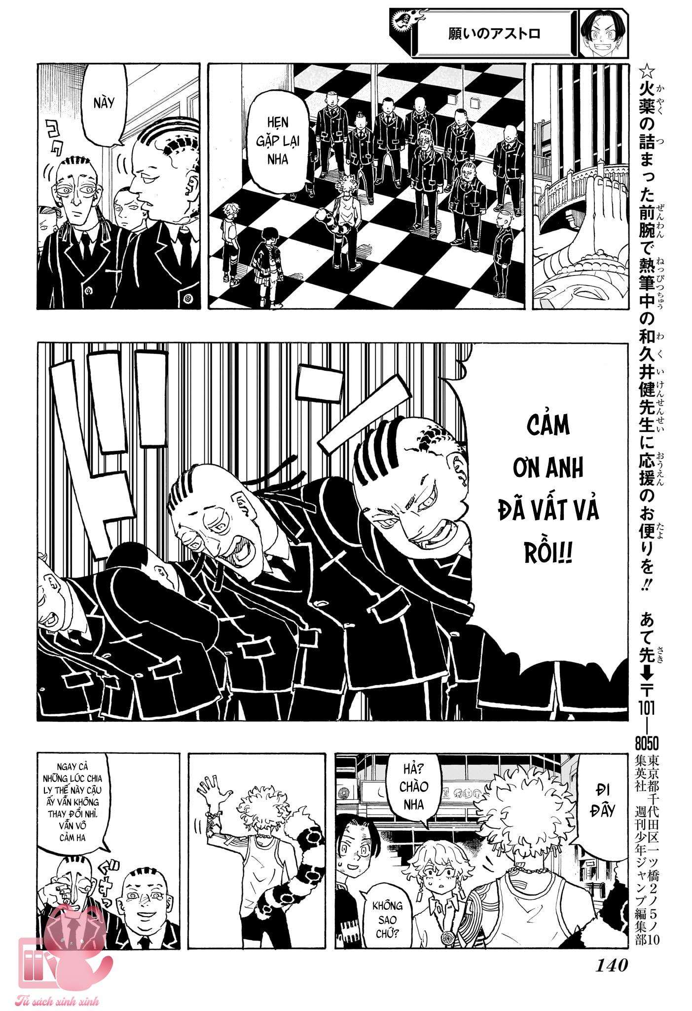 Negai No Astro - Chap 7