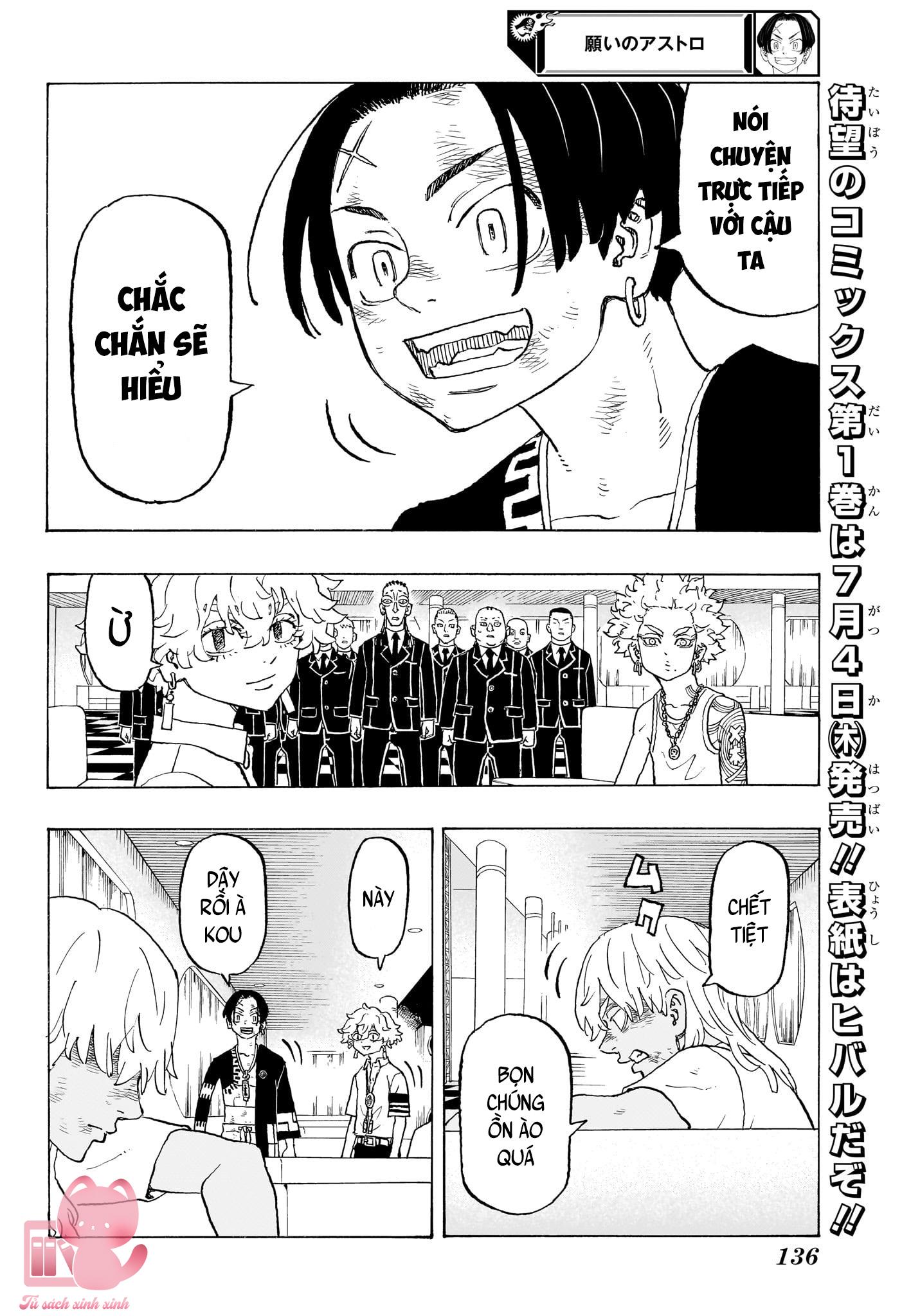 Negai No Astro - Chap 7