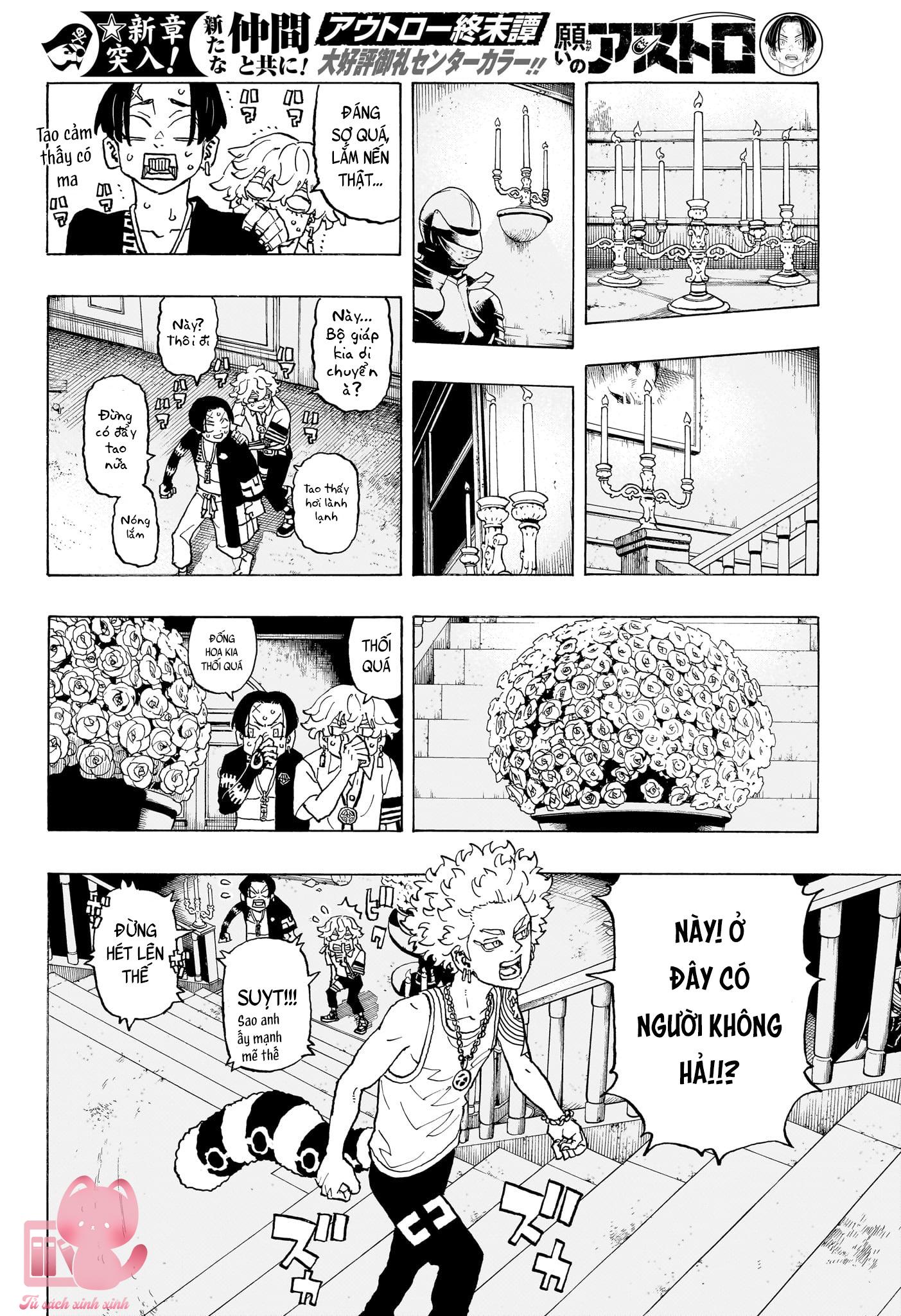 Negai No Astro - Chap 8