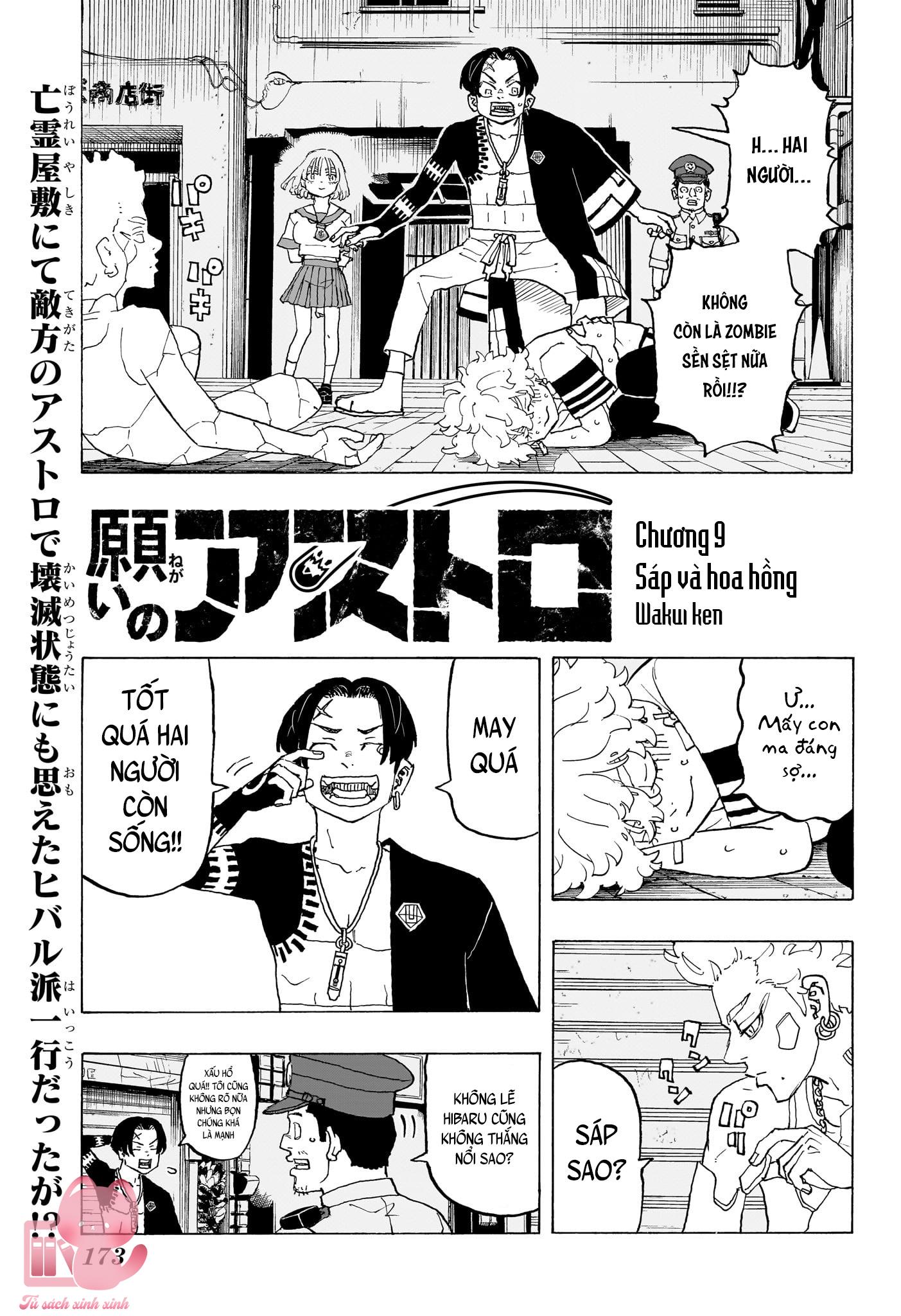 Negai No Astro - Chap 9